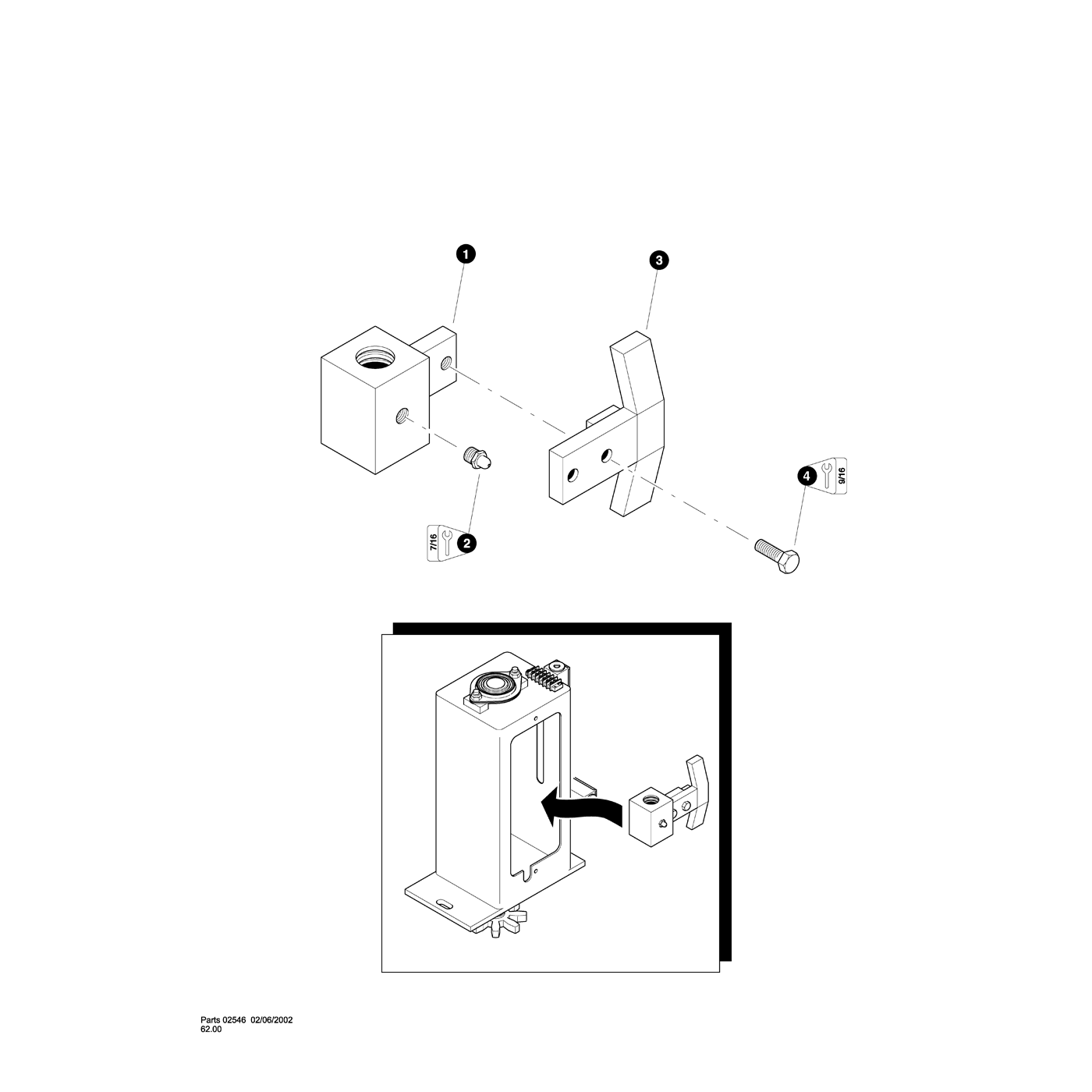 Swing Stop Actuator