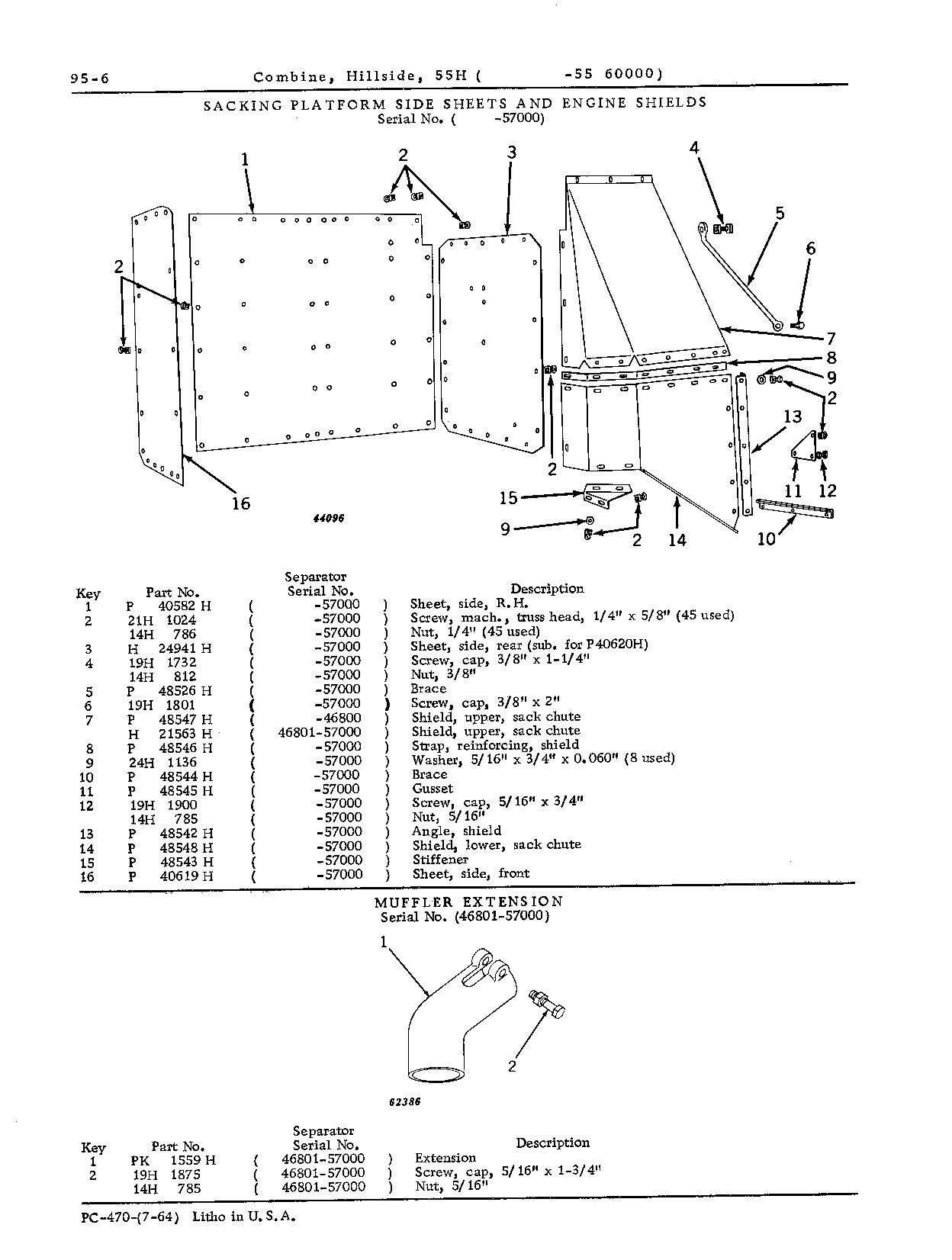 Engine shields (sacker)