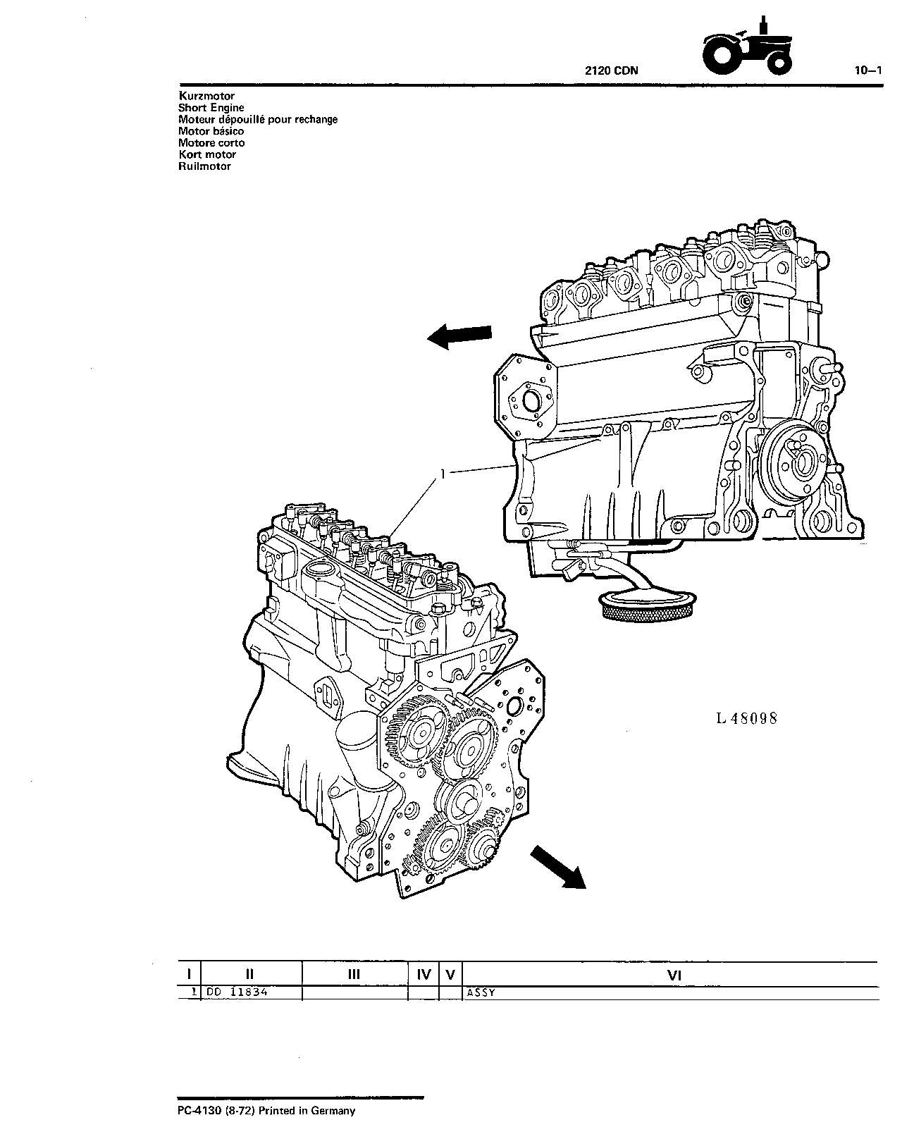 Short Engine