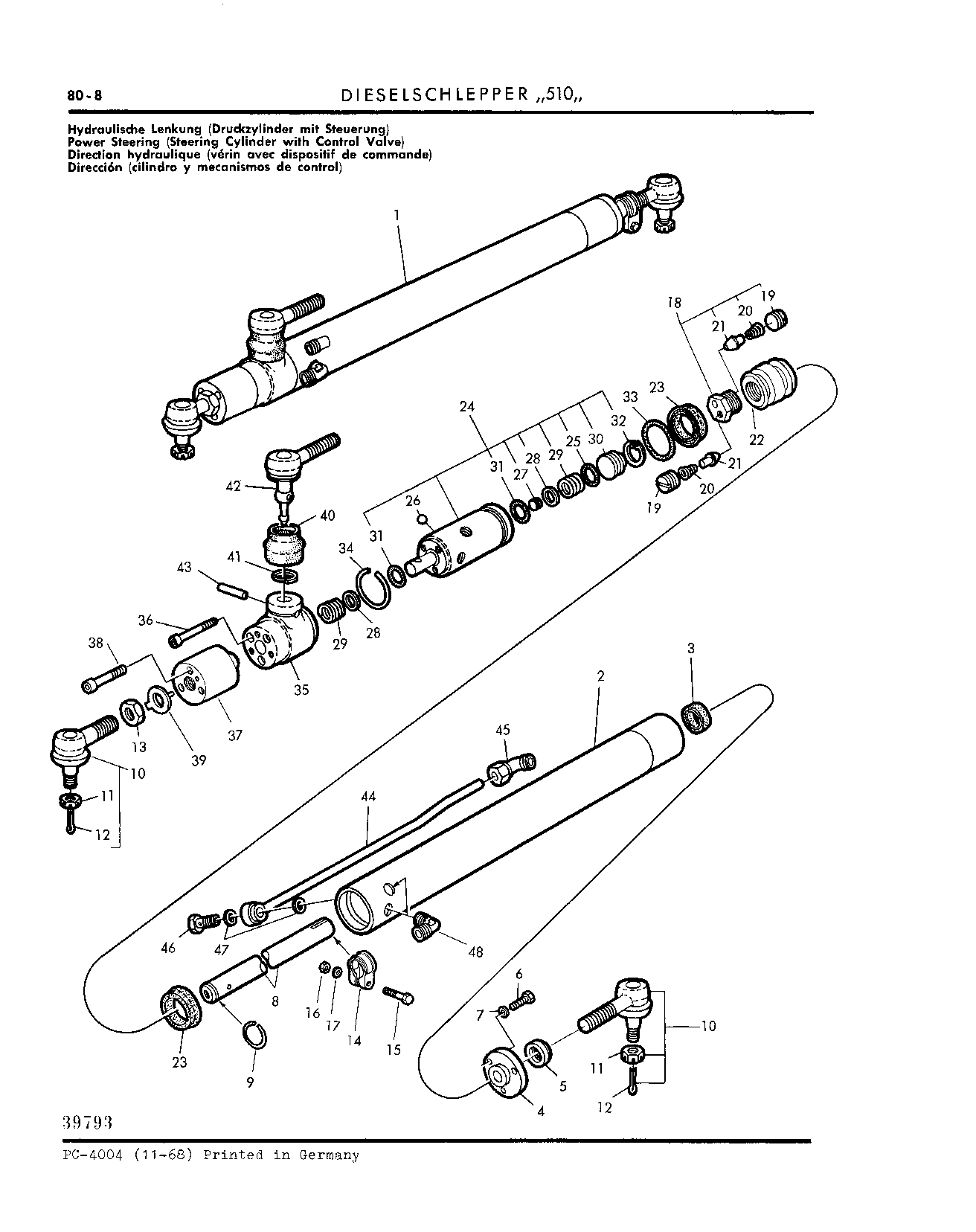 Lift Cylinder