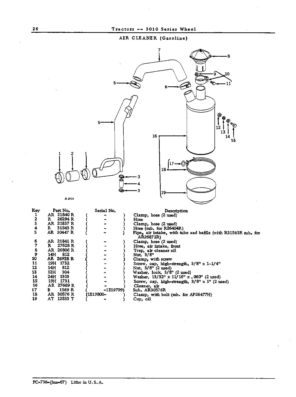 Air cleaner