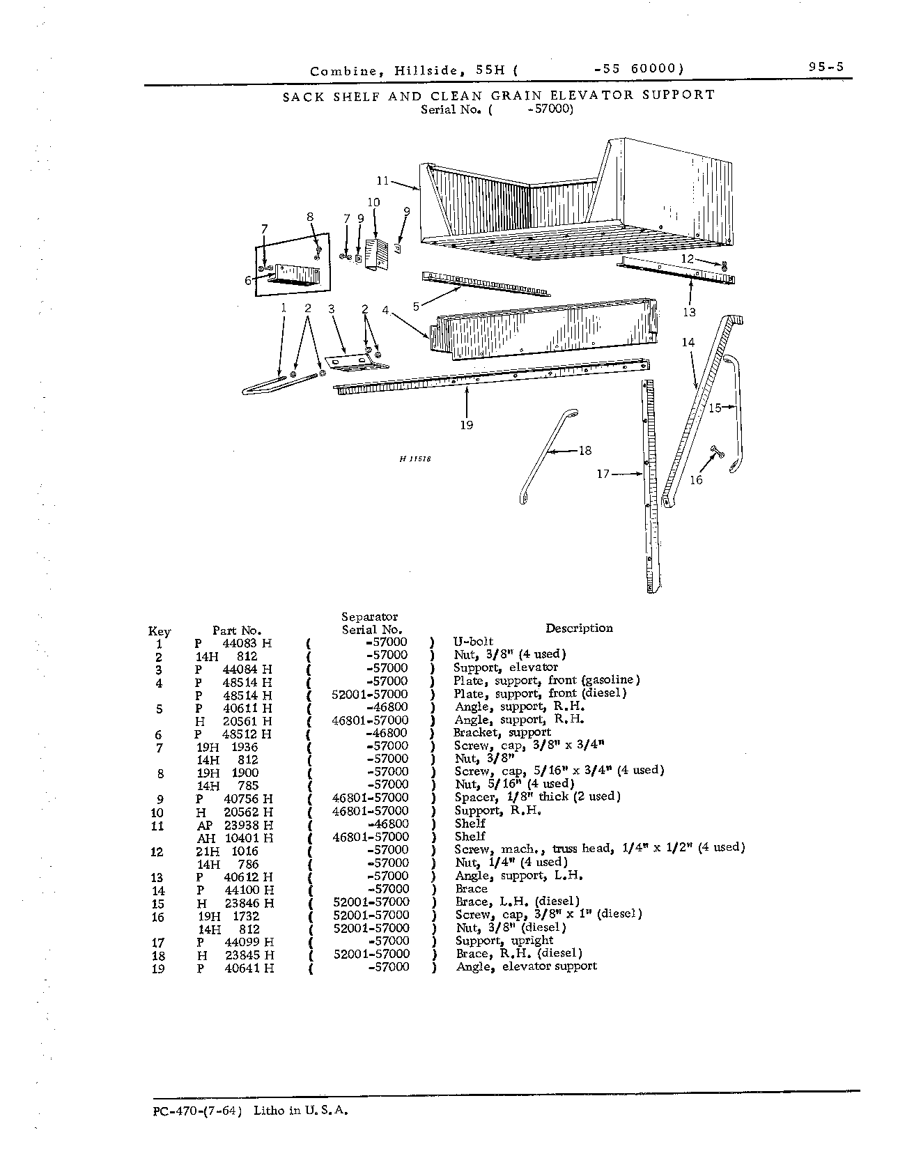 Sack shelf