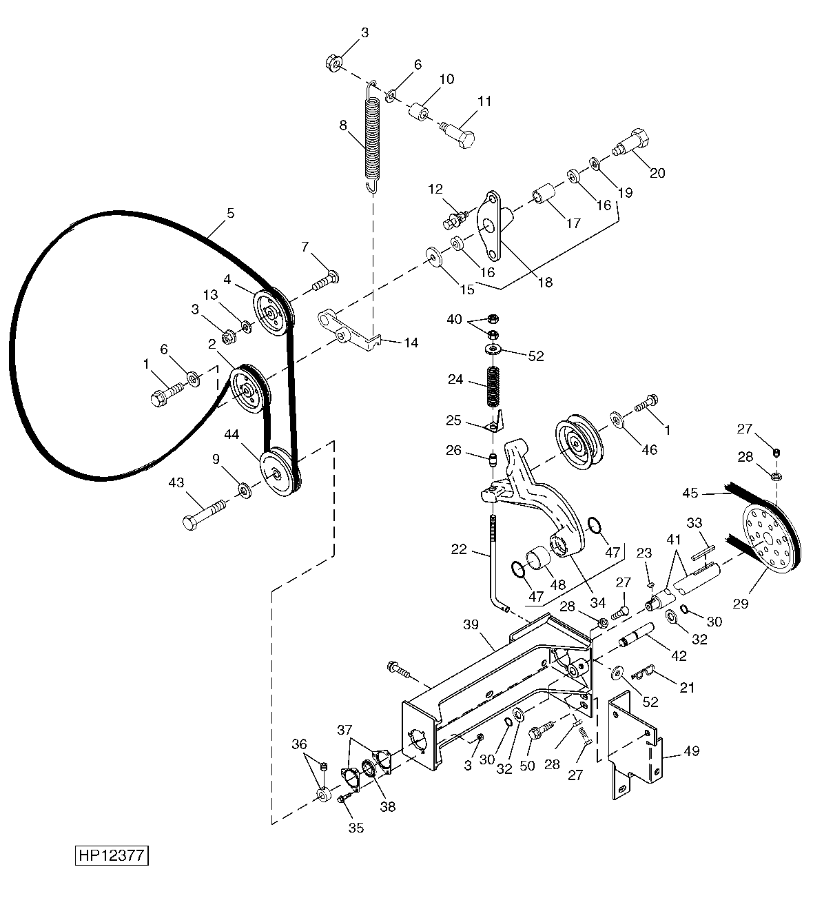 Rotary Screen Drive and Idler Arms (700701 - )