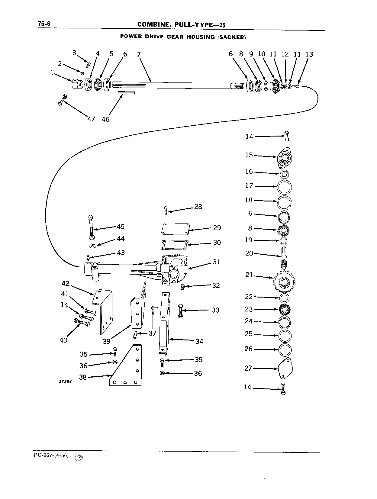 Power Drive Gear Housing (Sacker)