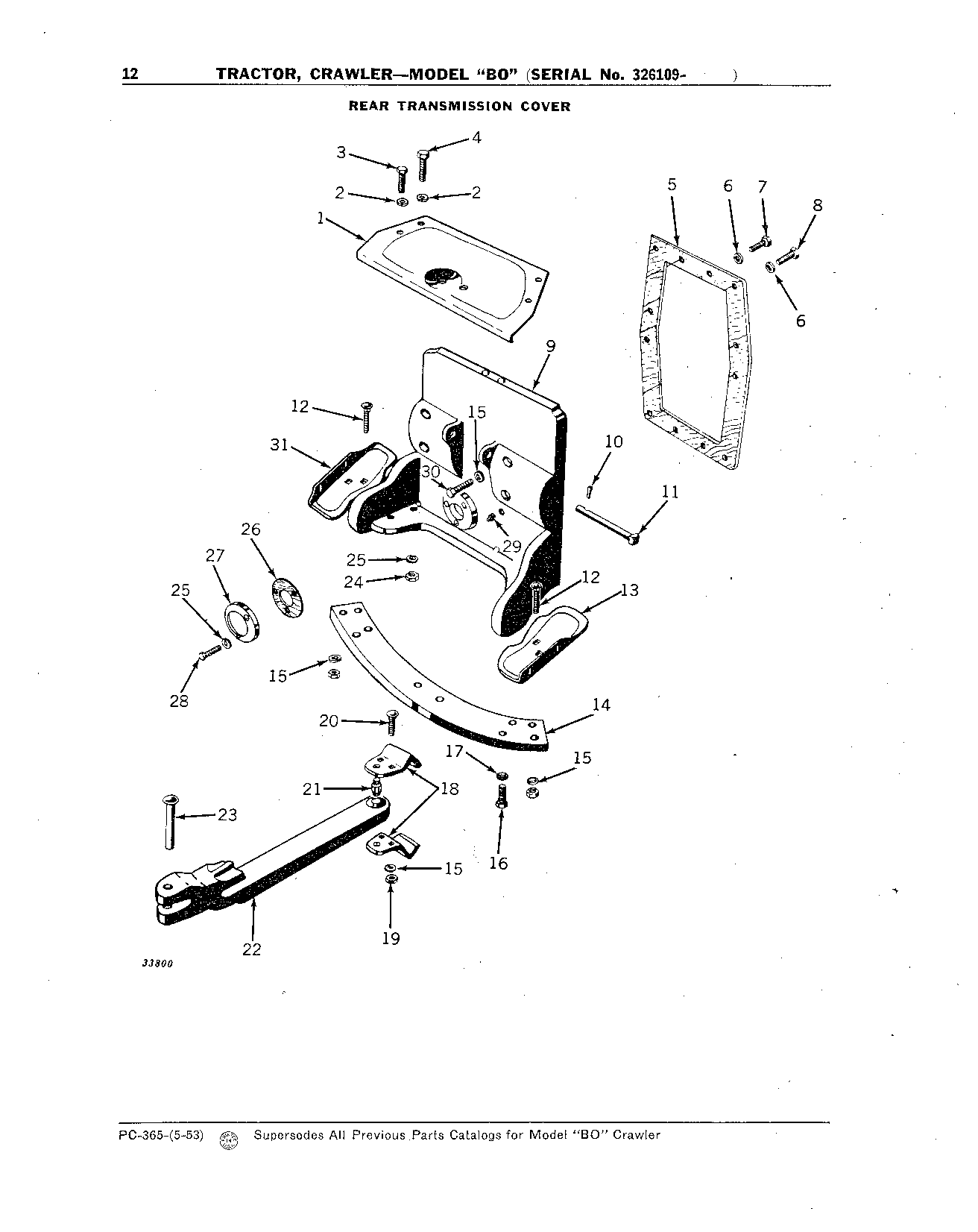 Rear Transmission Cover