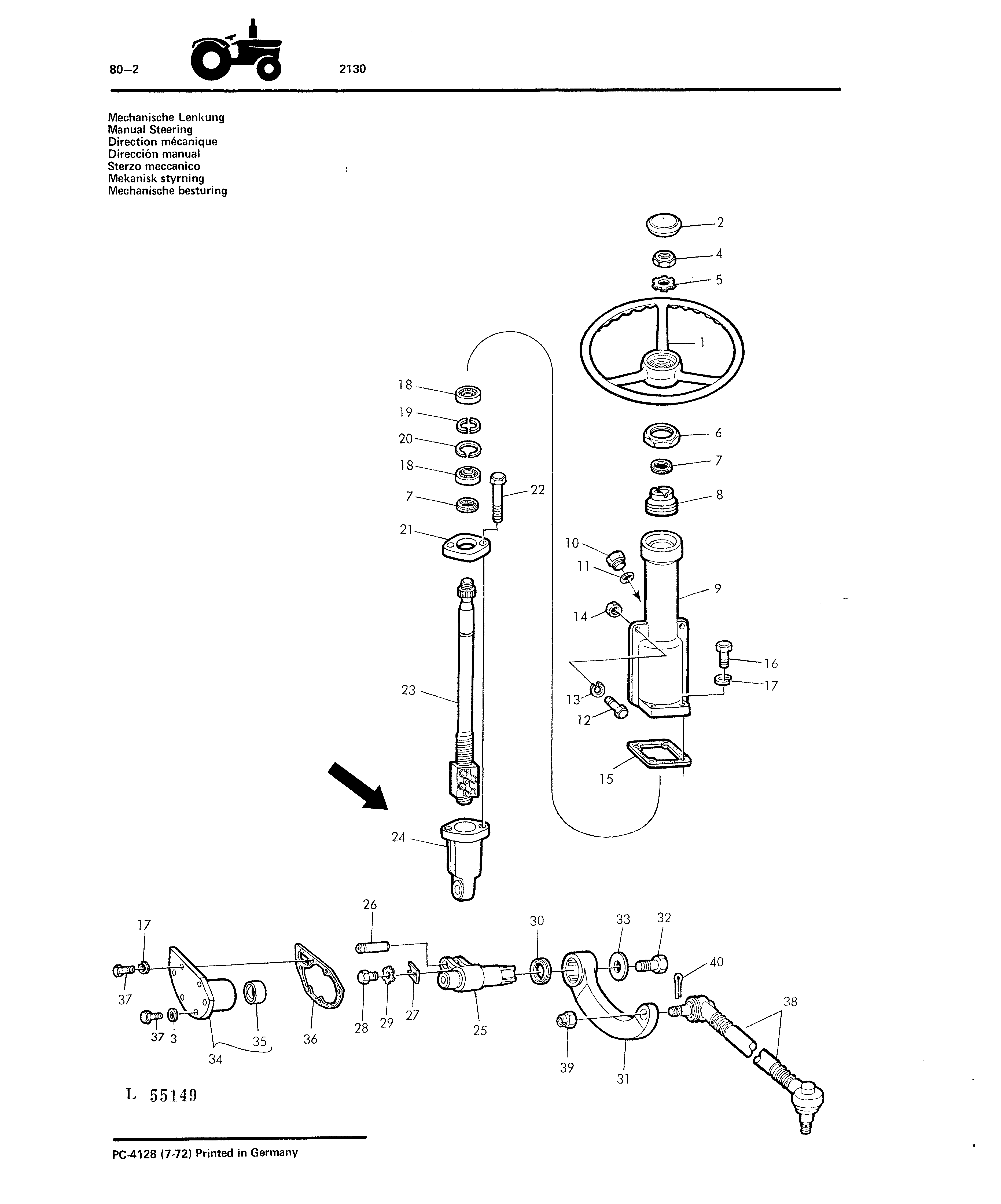 Manual Steering