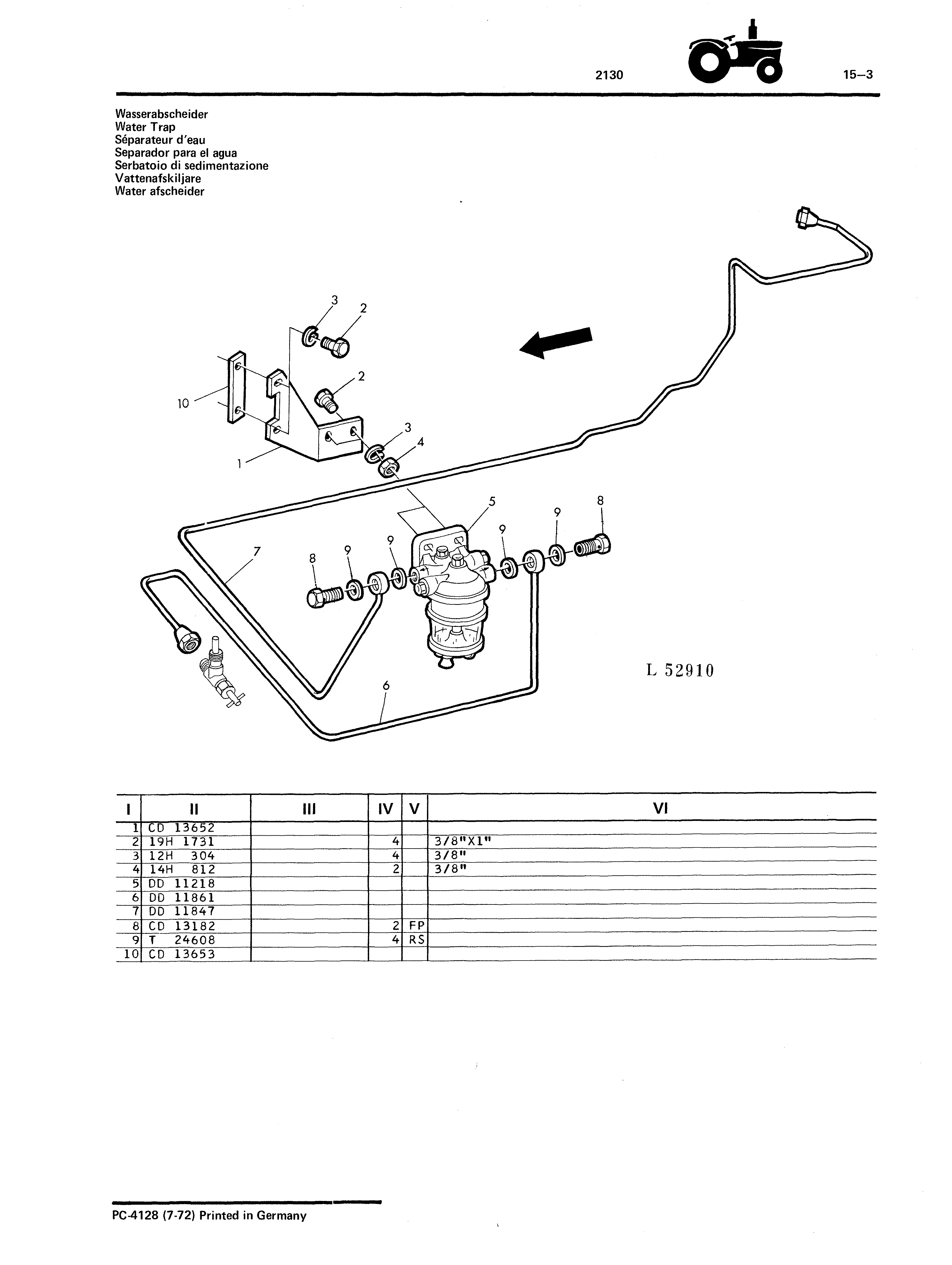 Water Trap
