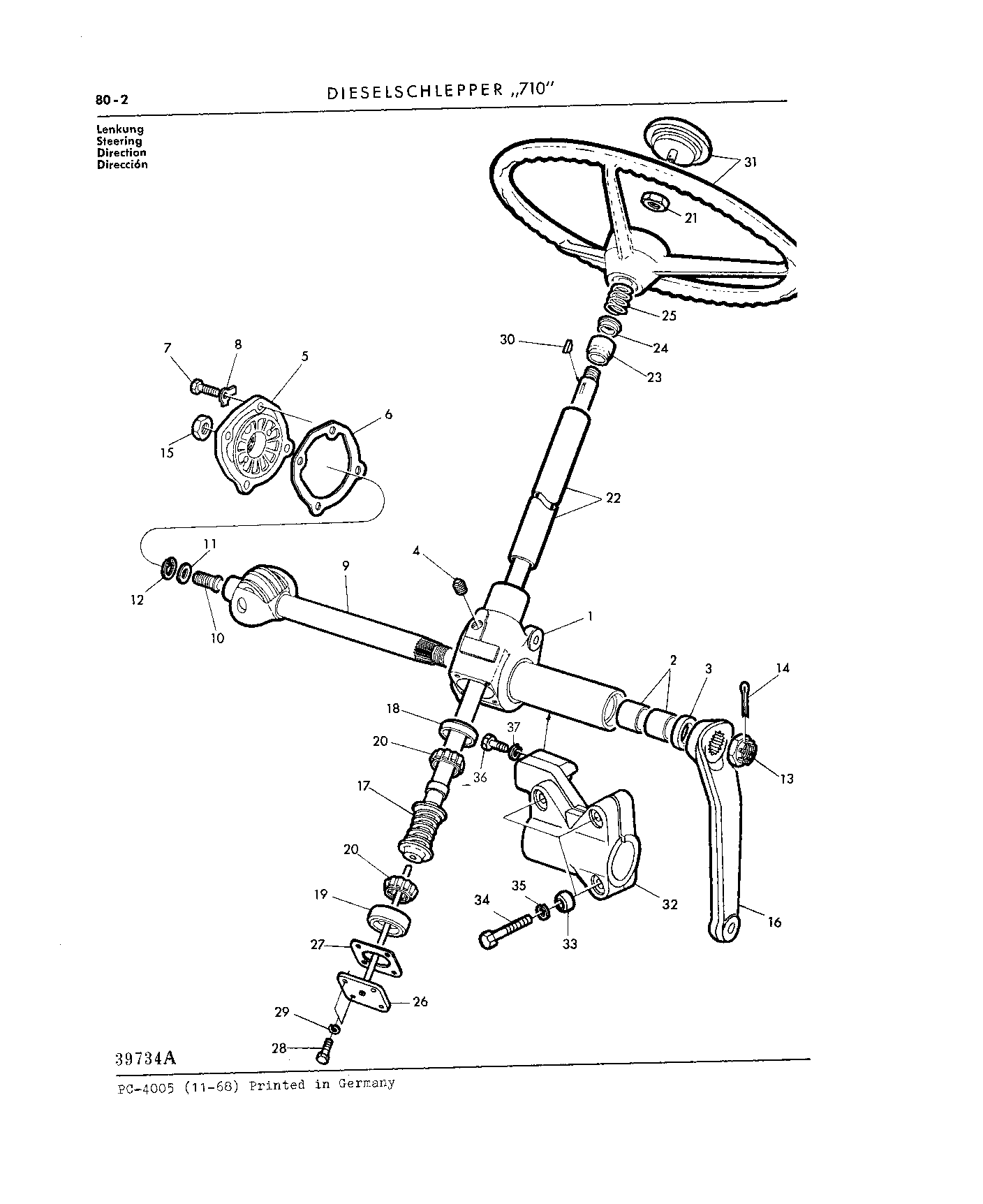 Steering Wheel