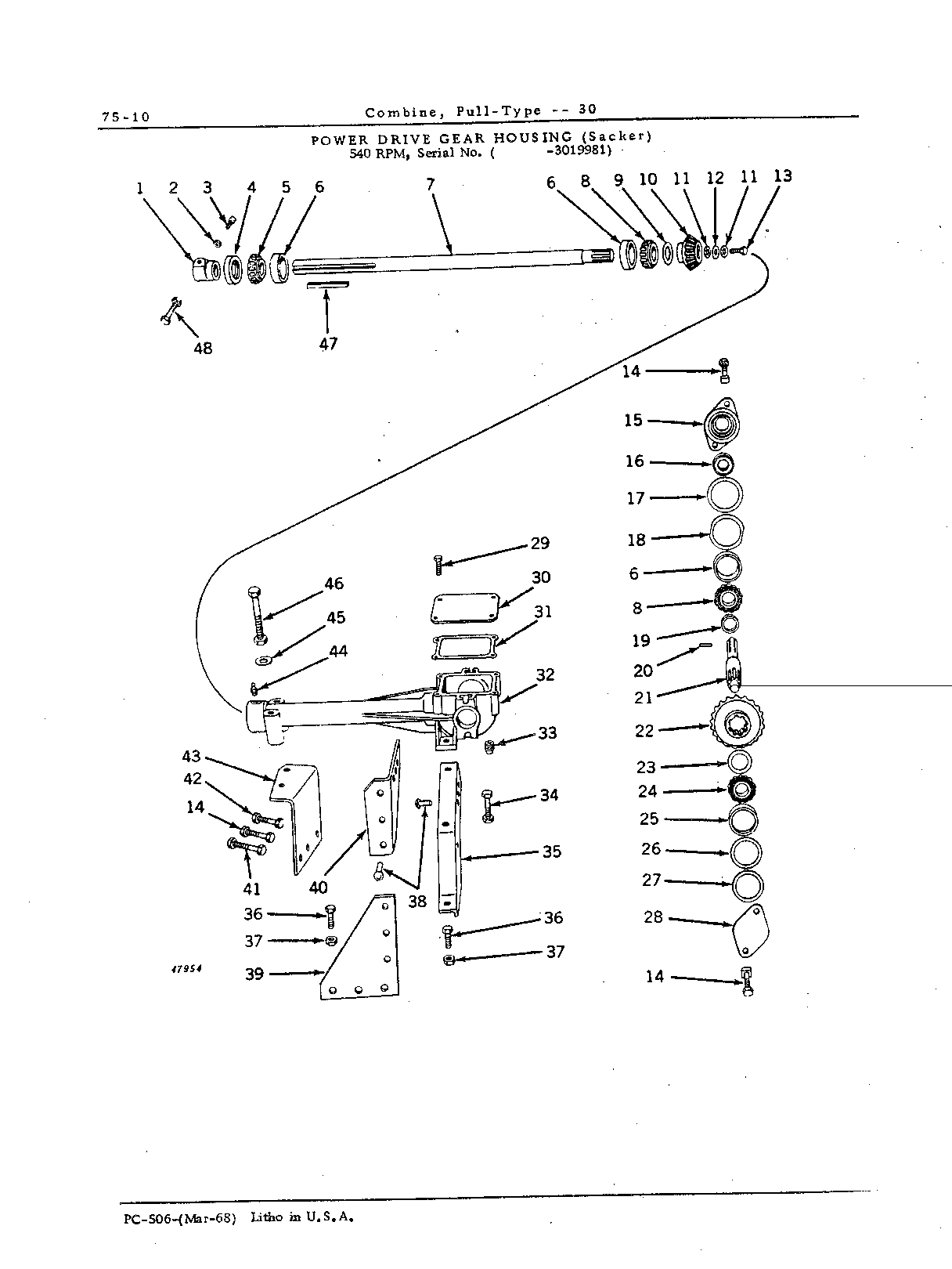 Power Drive Gear Housing (Sacker)