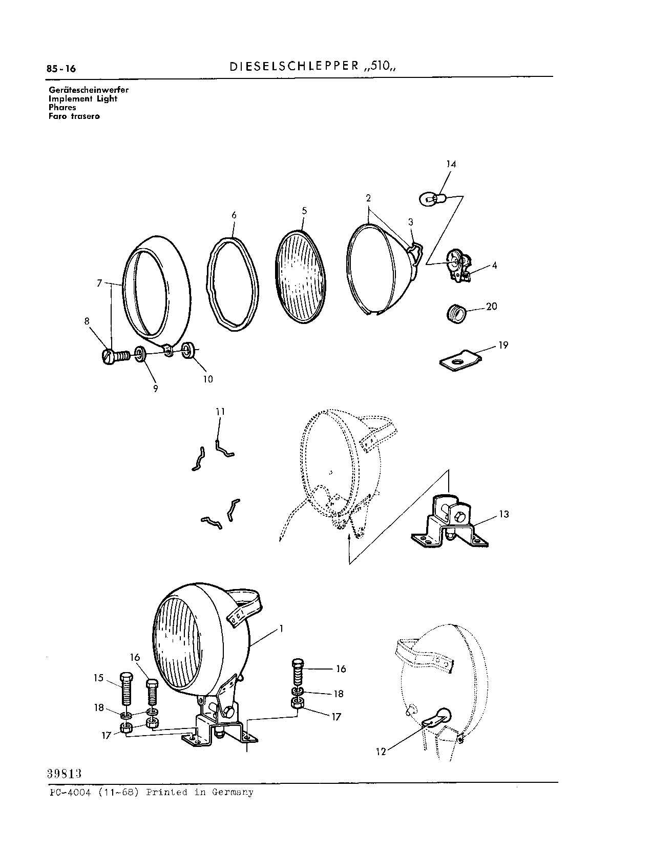 Implement Light