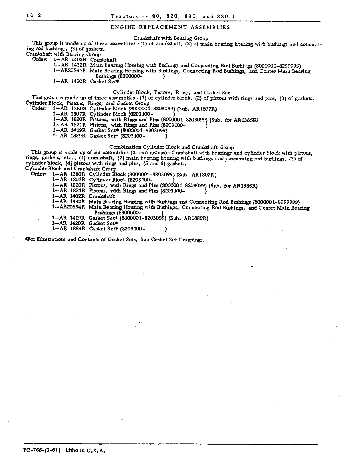 Engine replacement assemblies (Continued)