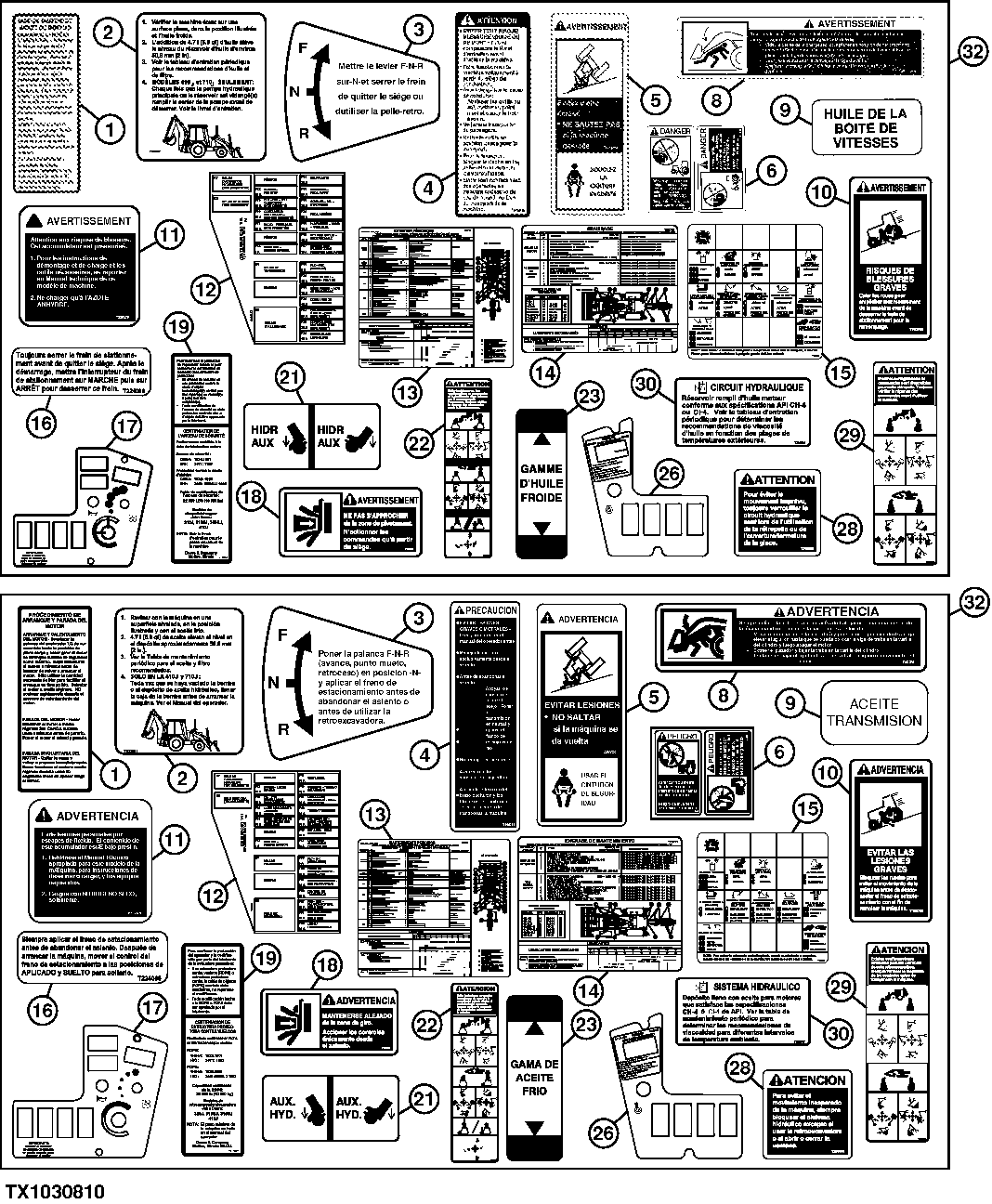 Trademarks and Labels (French and Spanish) (Engine TT095)