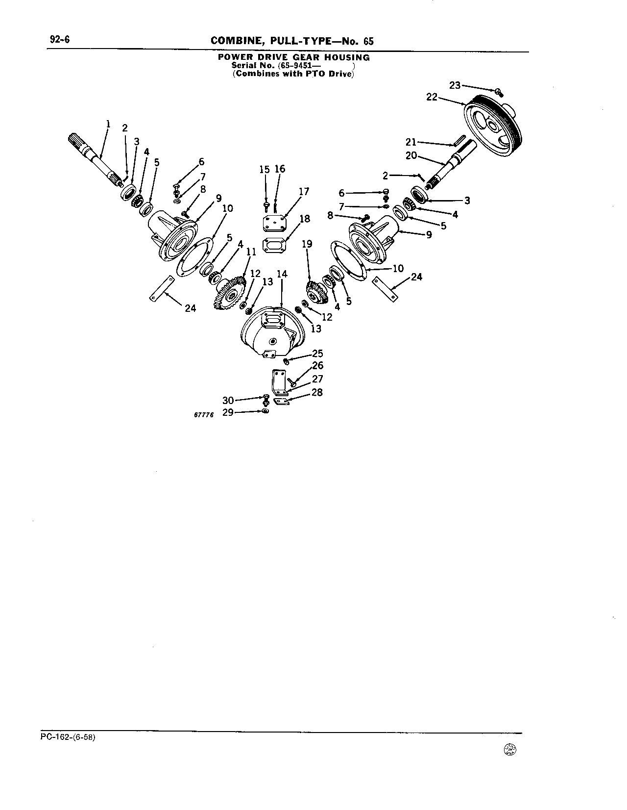 92 Powershafts, Shields, and Power Drive Gear Housing for Combines with PTO Dr (Continued)