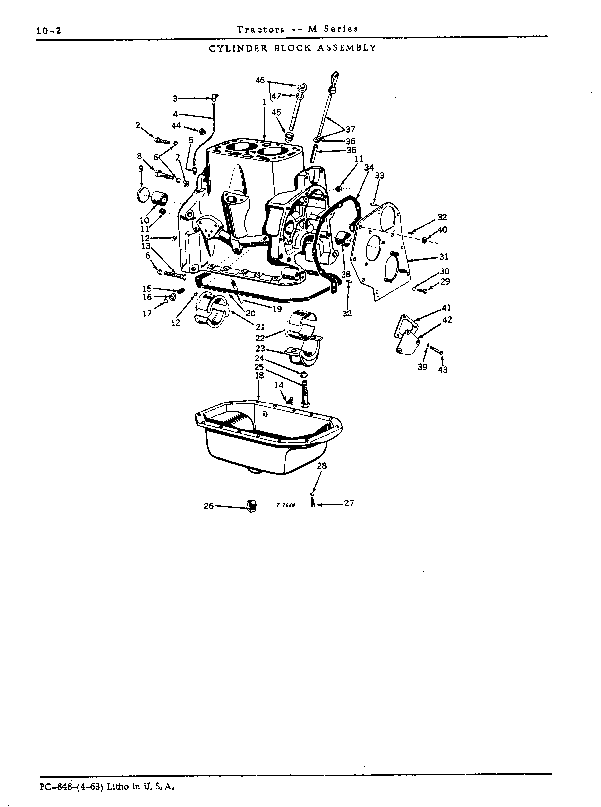 Engine