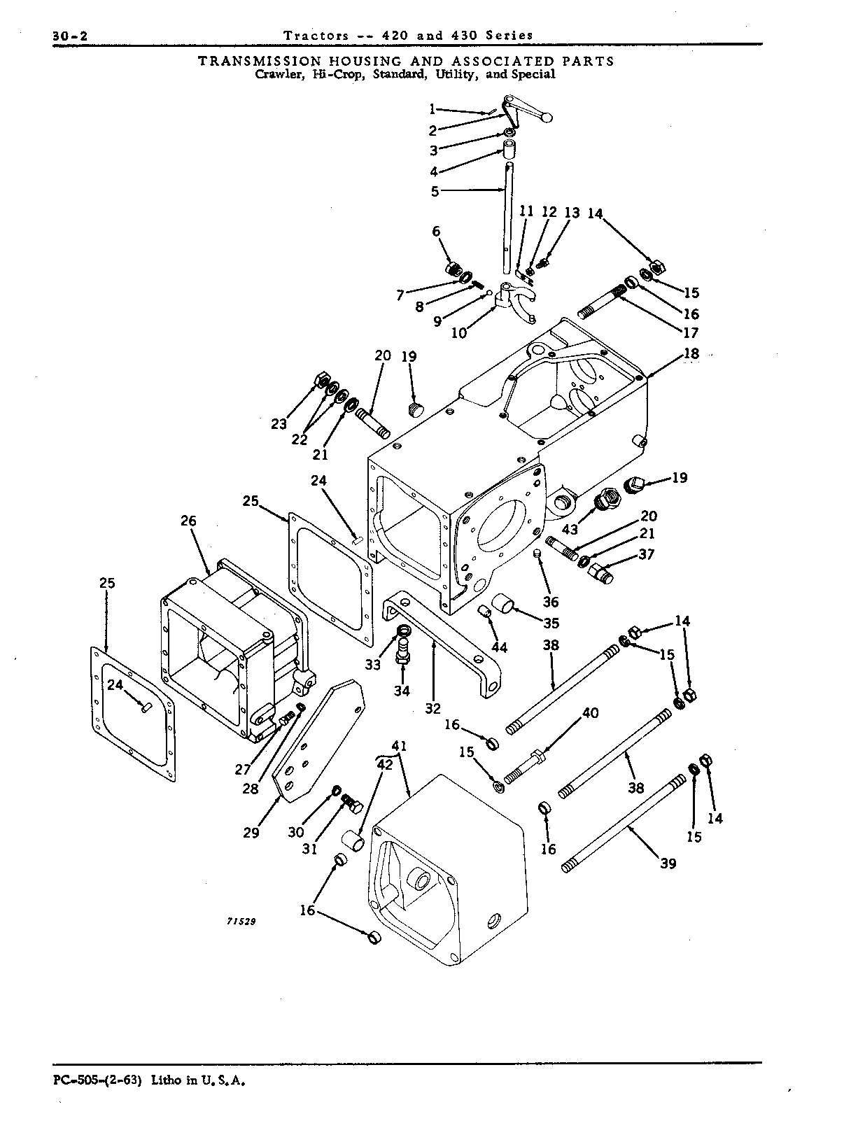 Frame, spacer (H)