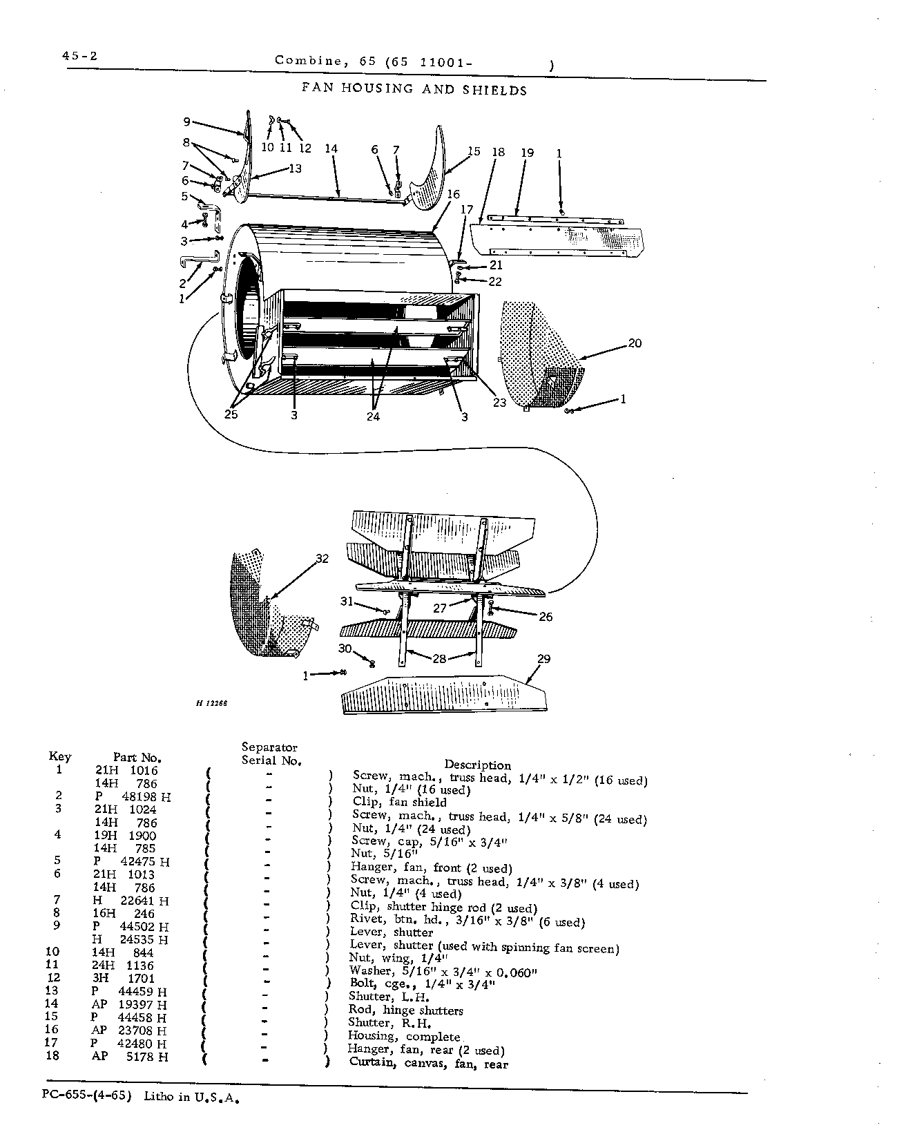 Cleaning Fan and Shields