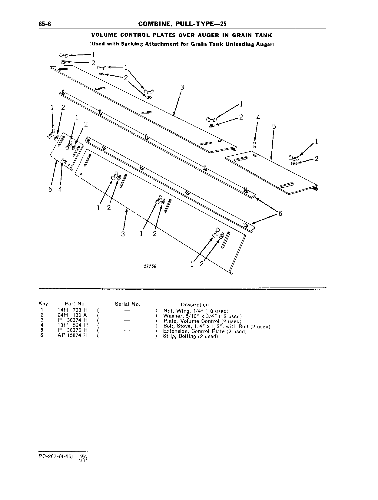 Volume Control Plates Over Auger in Grain Tank (Used with Sacking Attachment for