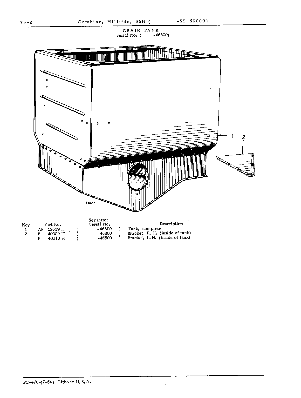 Grain tank