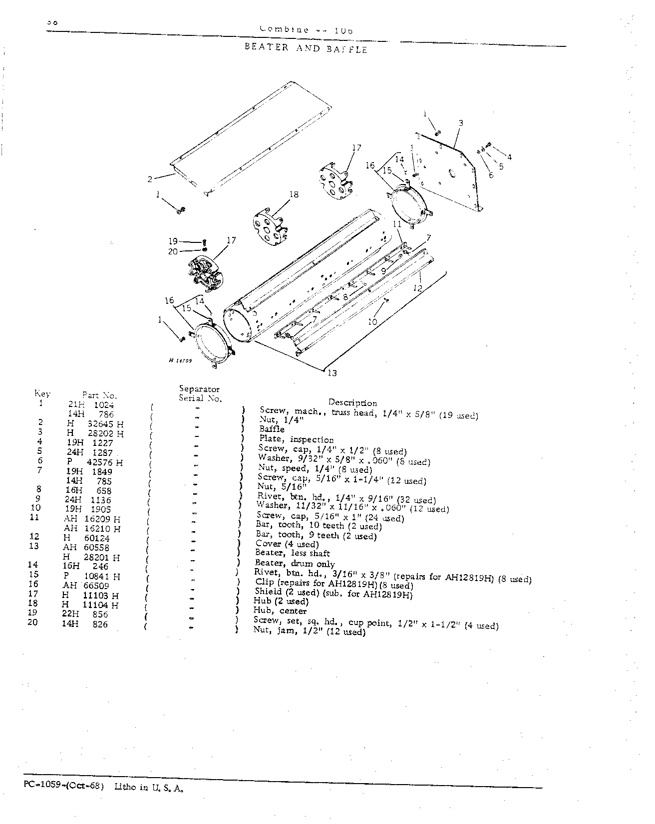 Beater, Platform Electromagnetic Clutch, Grain Conveyor Chains and Bottoms