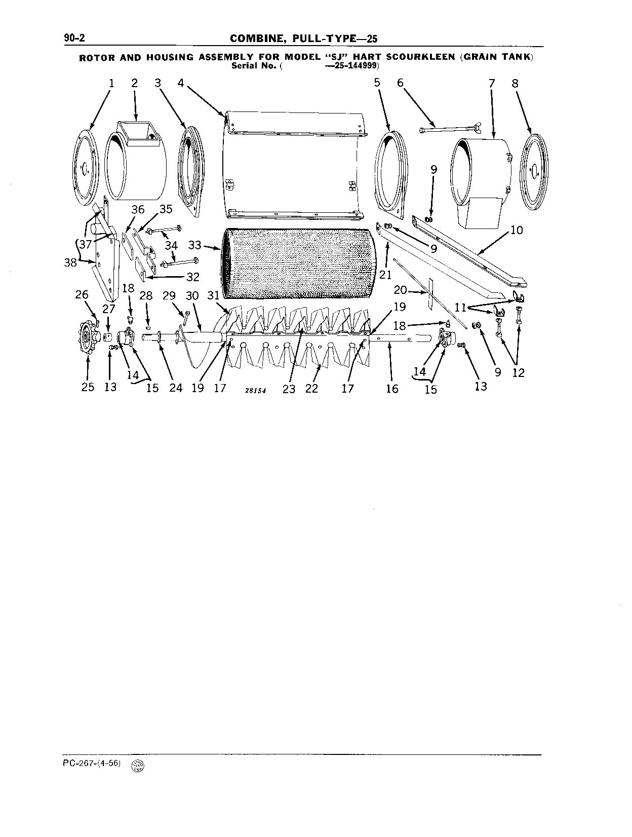 Hart ScourKleen Model "SJ" (Grain Tank) Rotor and Housing Assembly