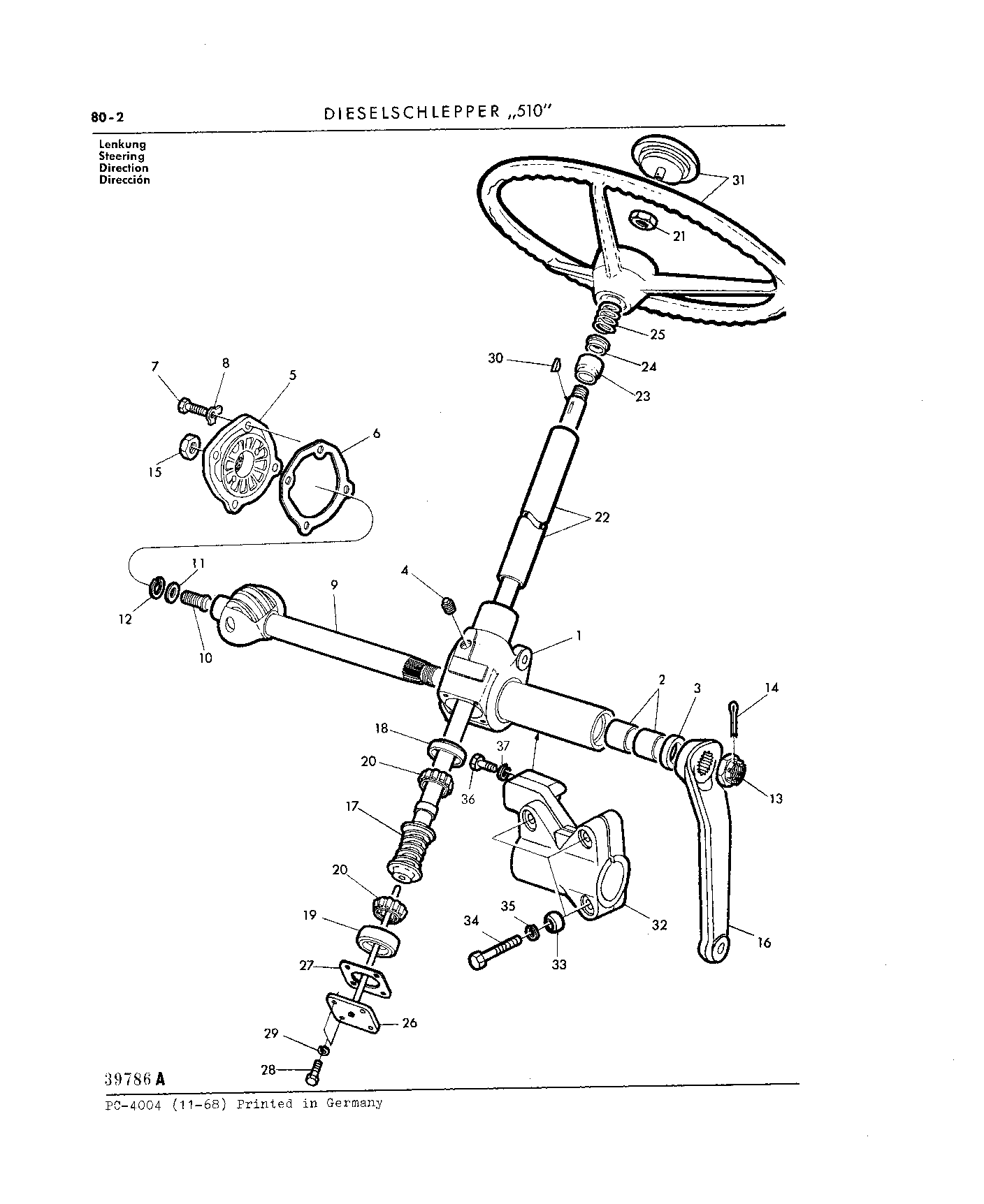 Steering Wheel