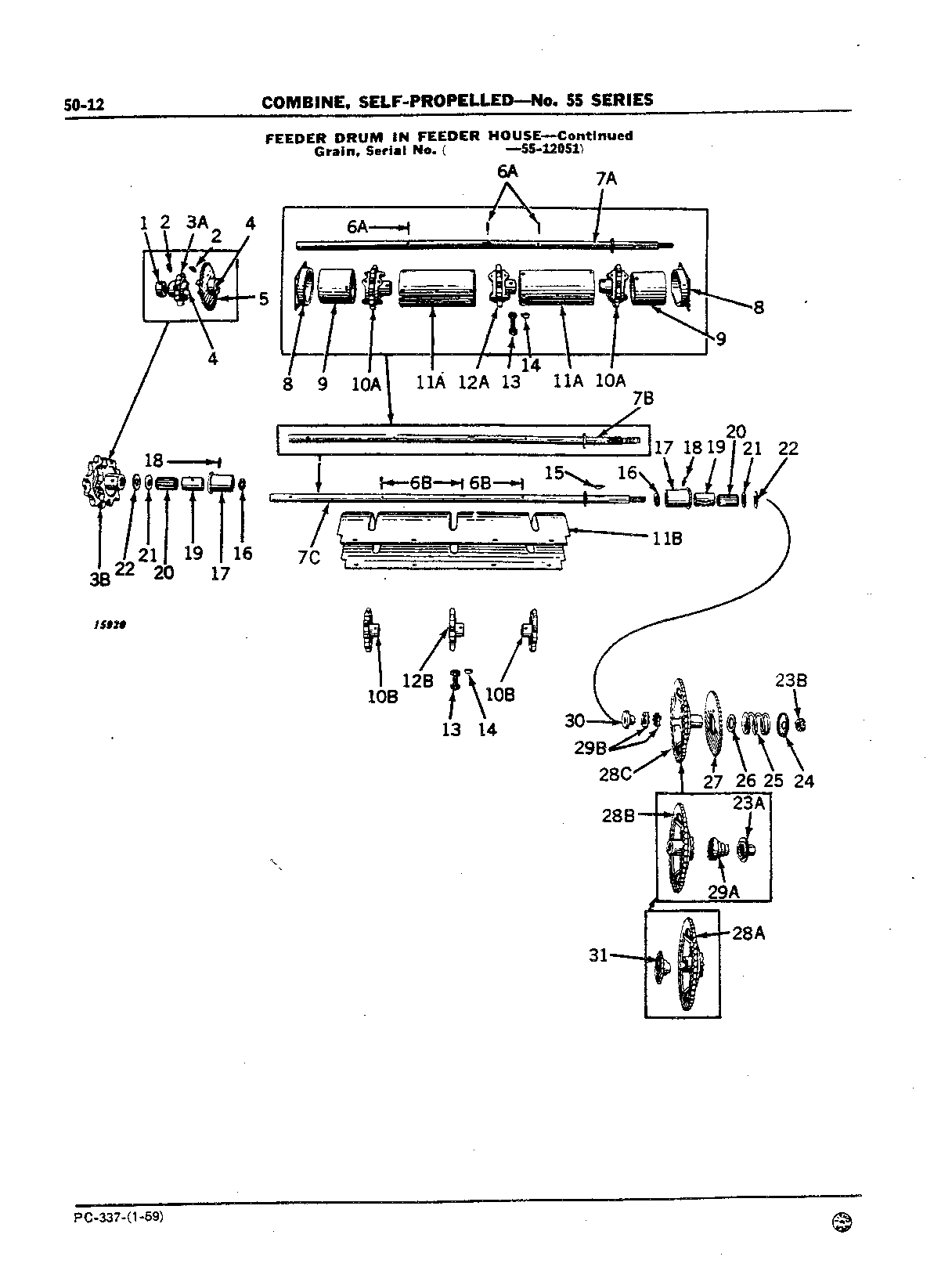 Feeder House Conveyor Chain