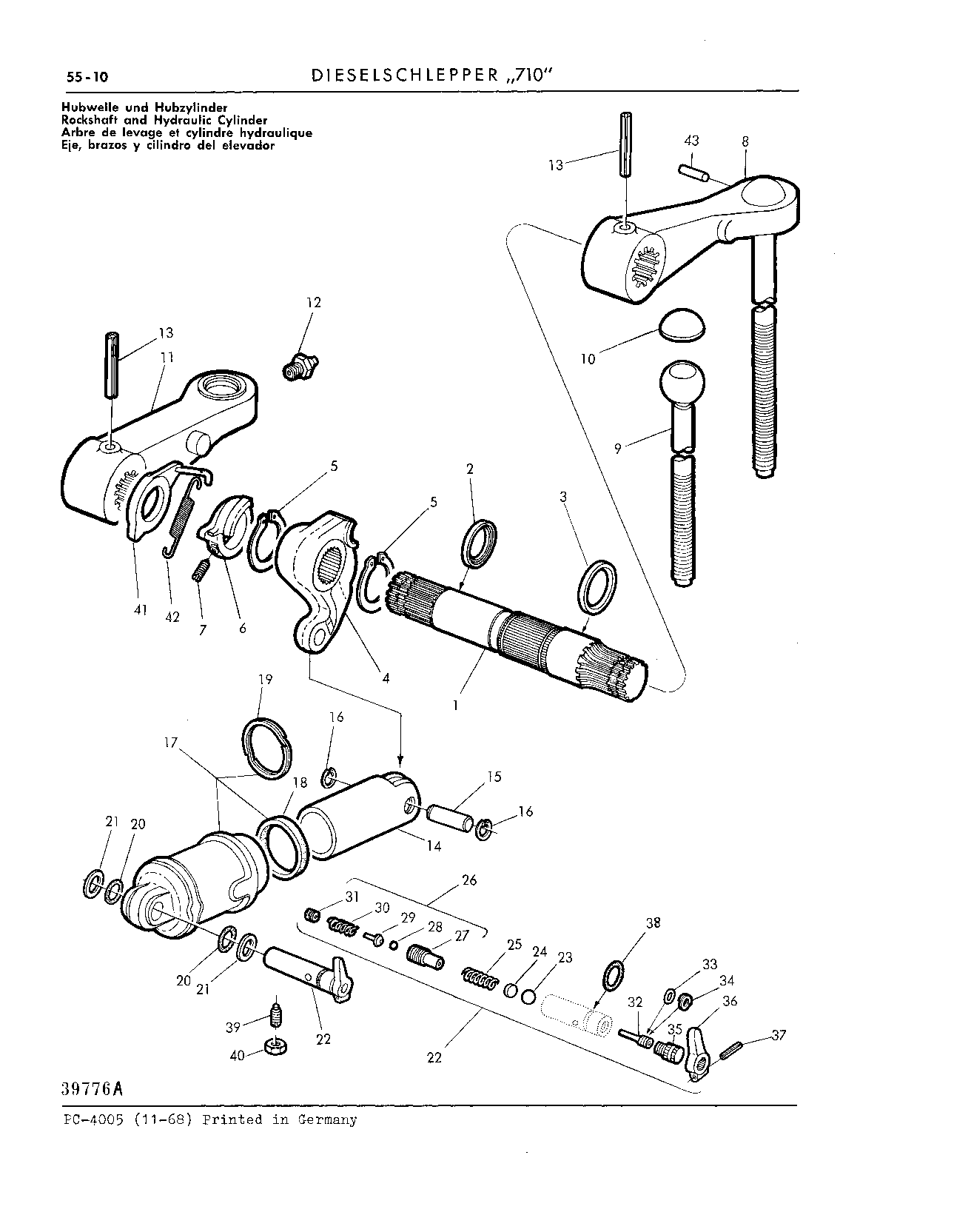 Depth Control Valve