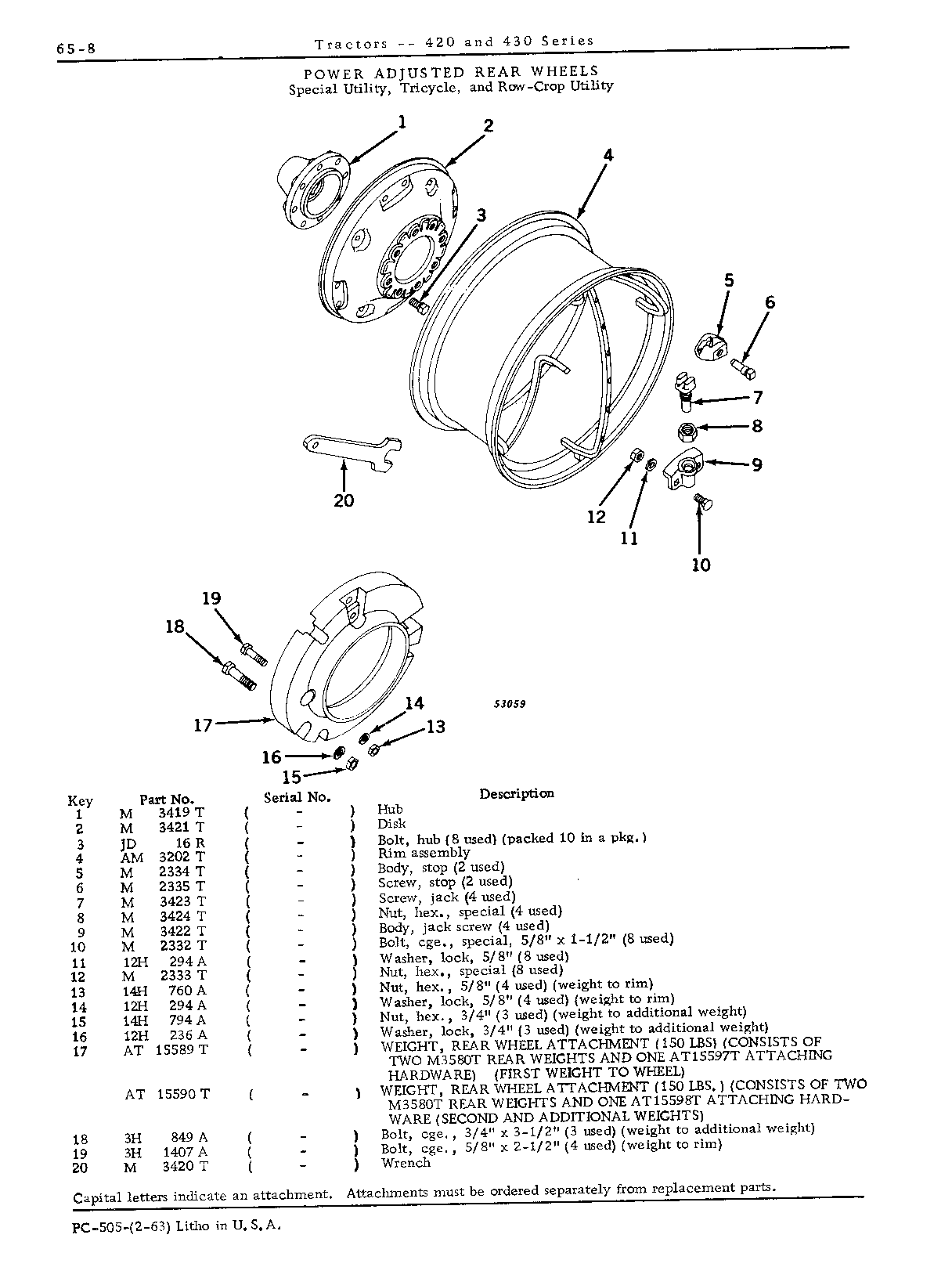 Power adjusted rear wheels (I, T, and W)