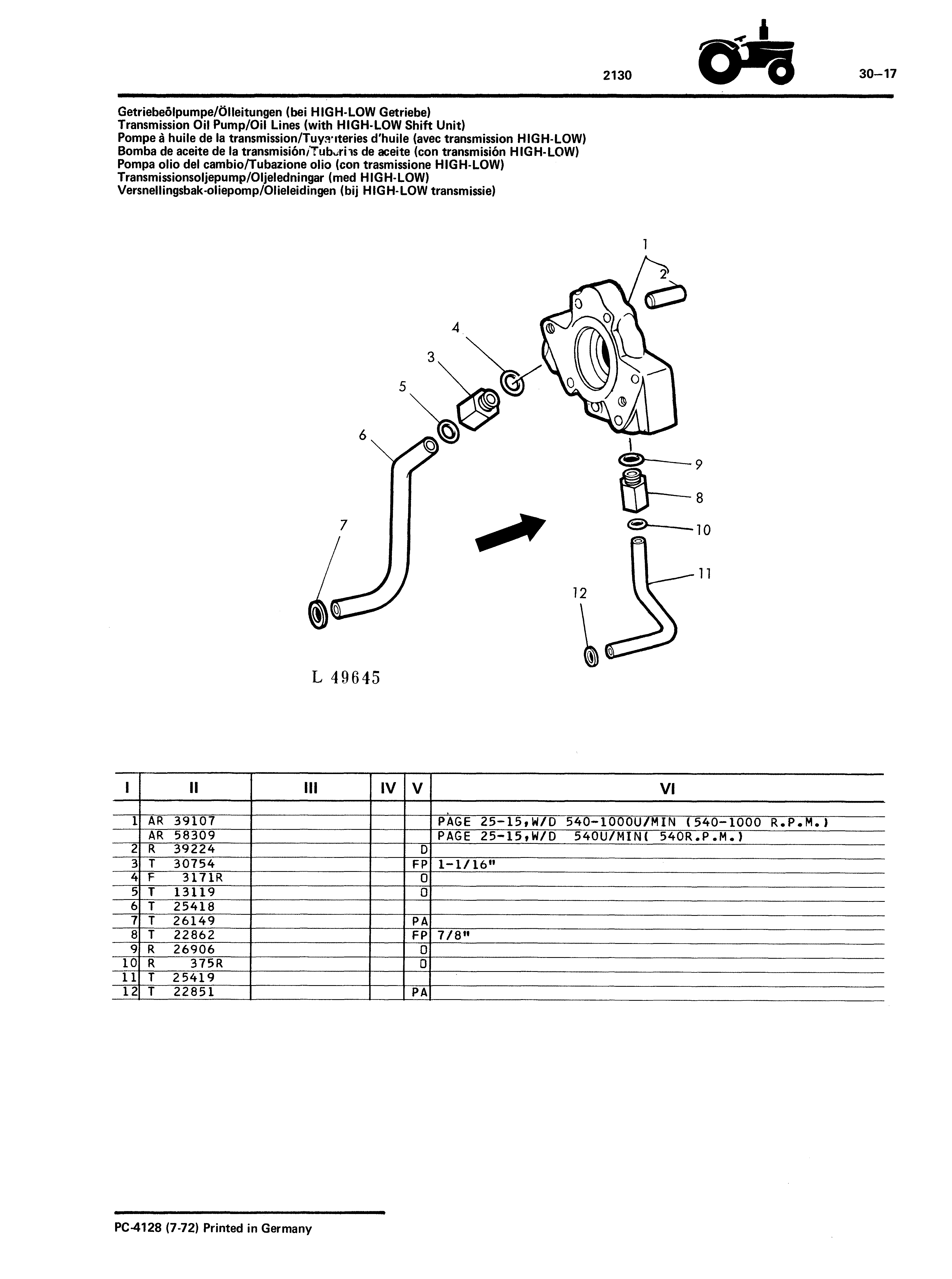 Transmission Oil Pump / Oil Lines (with HIGH-LOW Shift Unit)