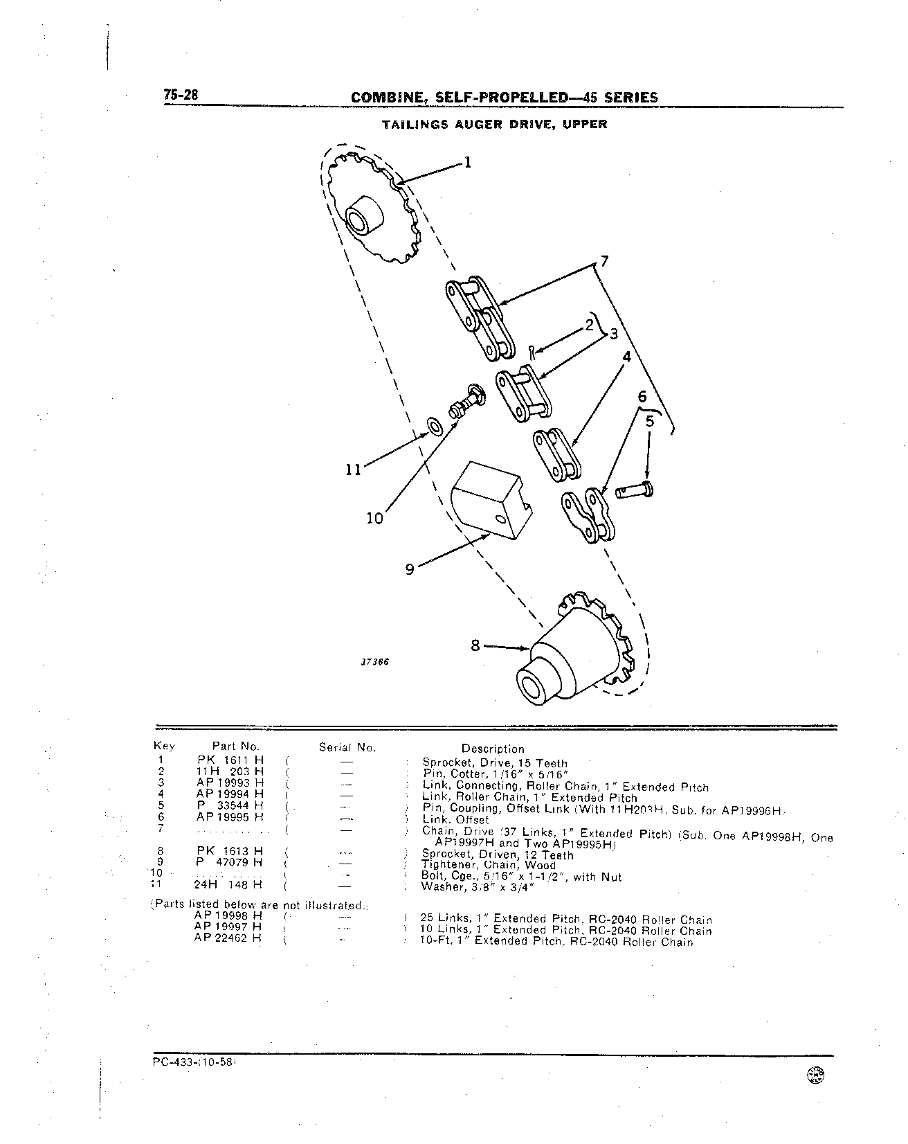 Grain Tank Loading Auger Tailings Auger, Upper