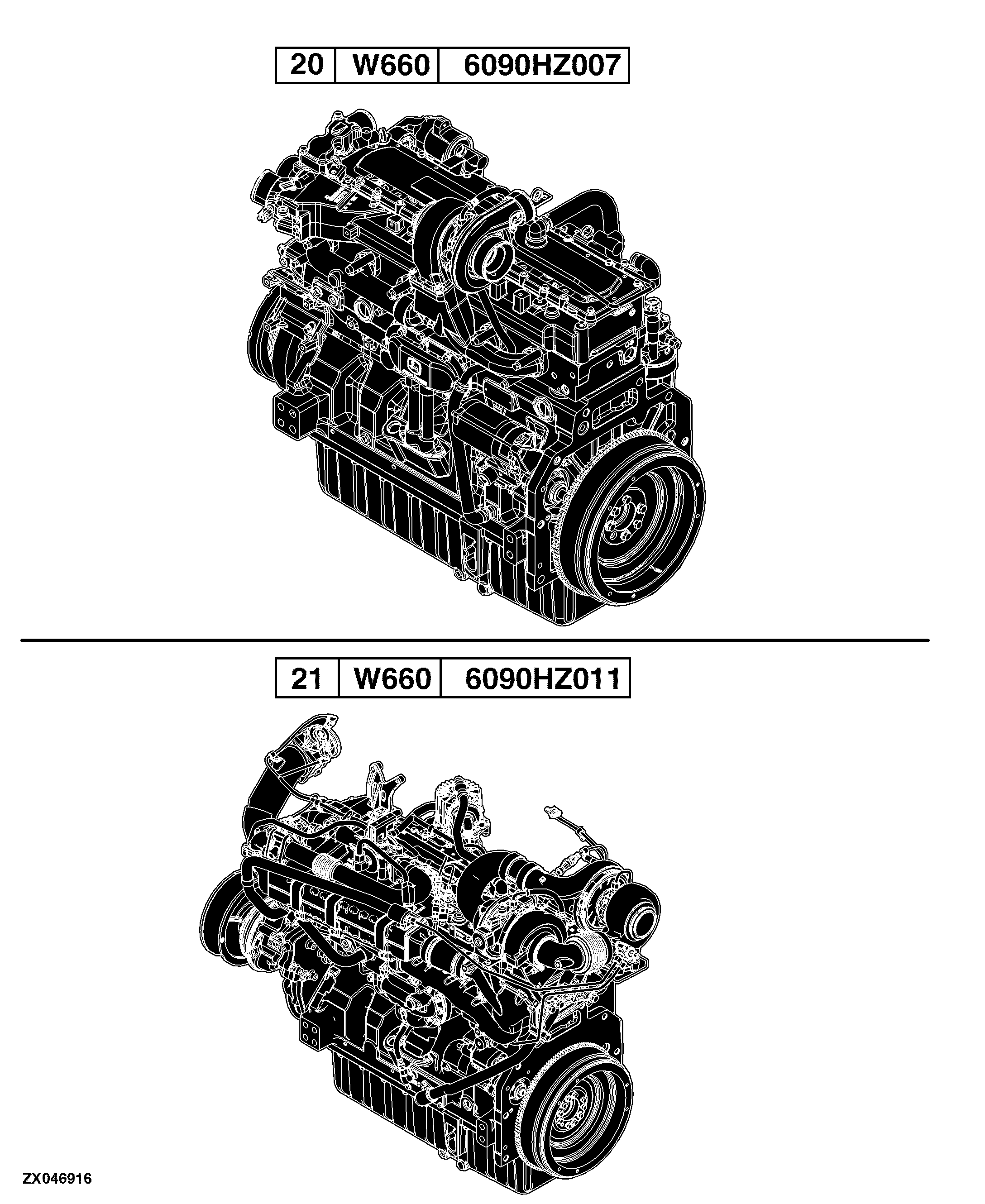 W660 Combine (Worldwide Edition, MY 2014 - 096422)