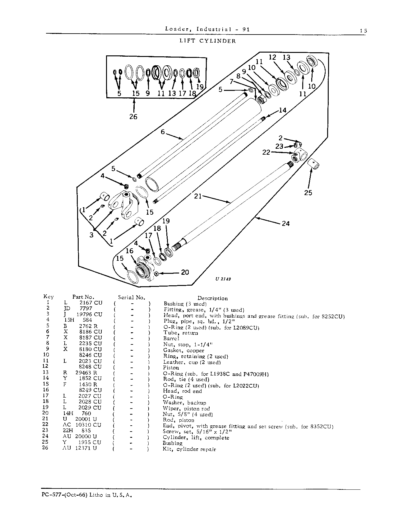 Lift Cylinder