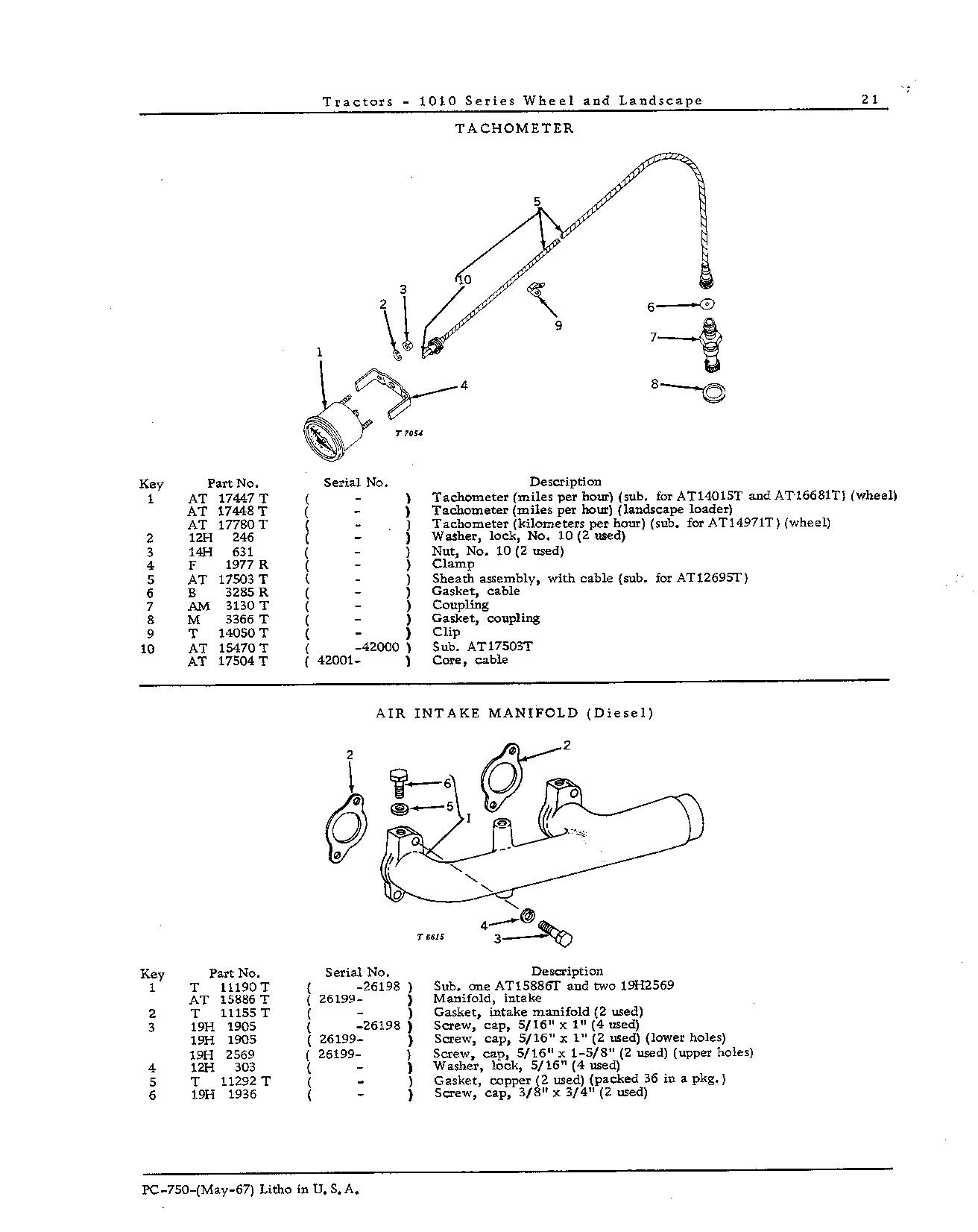 Engine Accessories