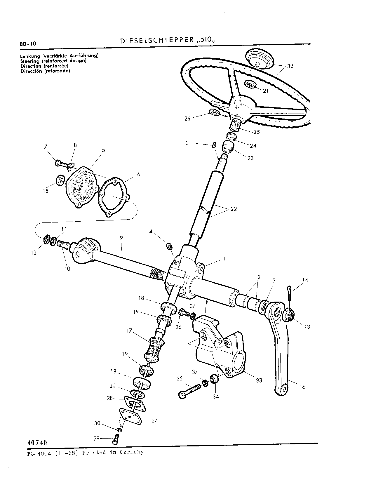 Lift Cylinder (Continued)