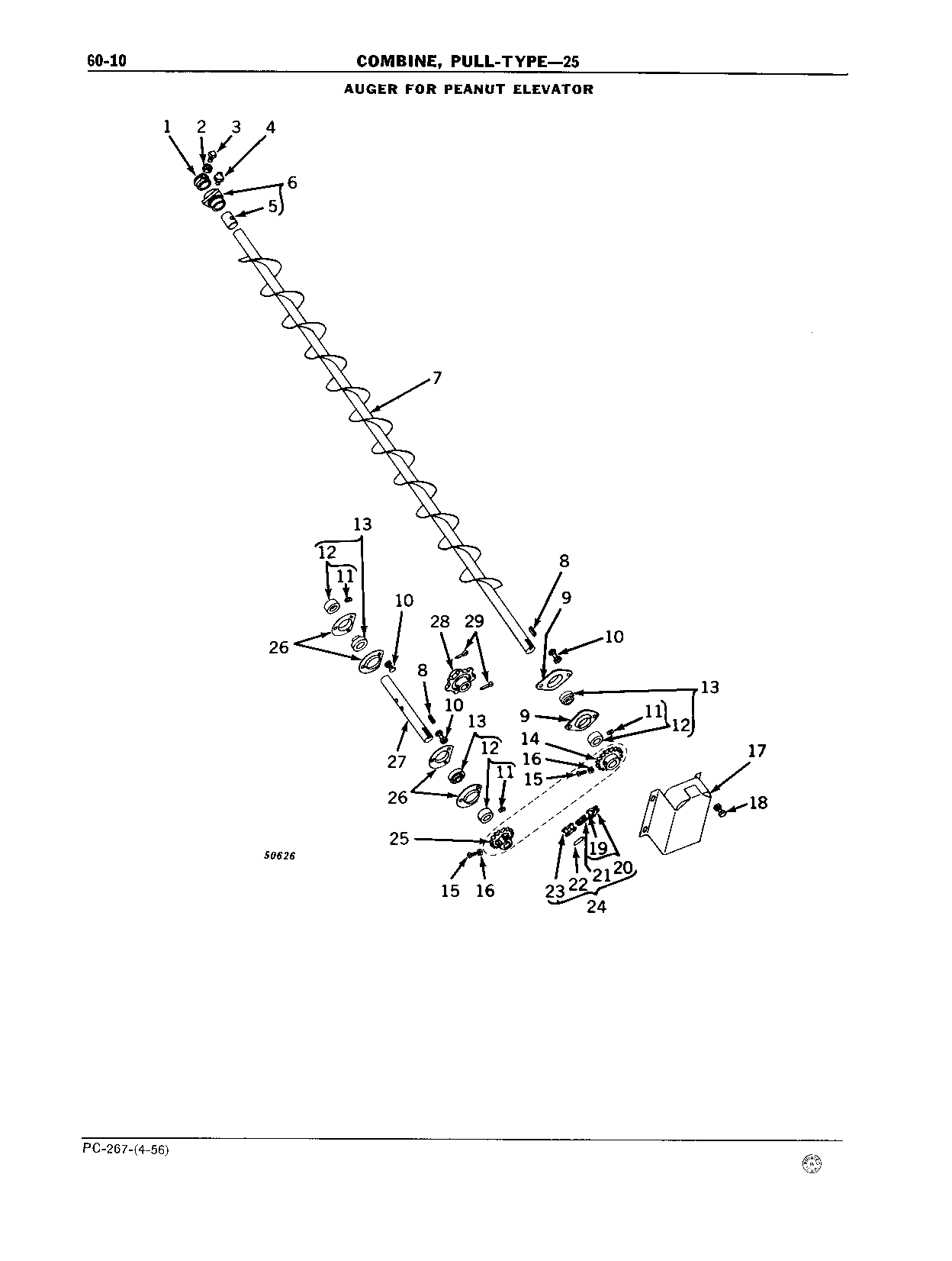 Auger, Peanut, for Elevator