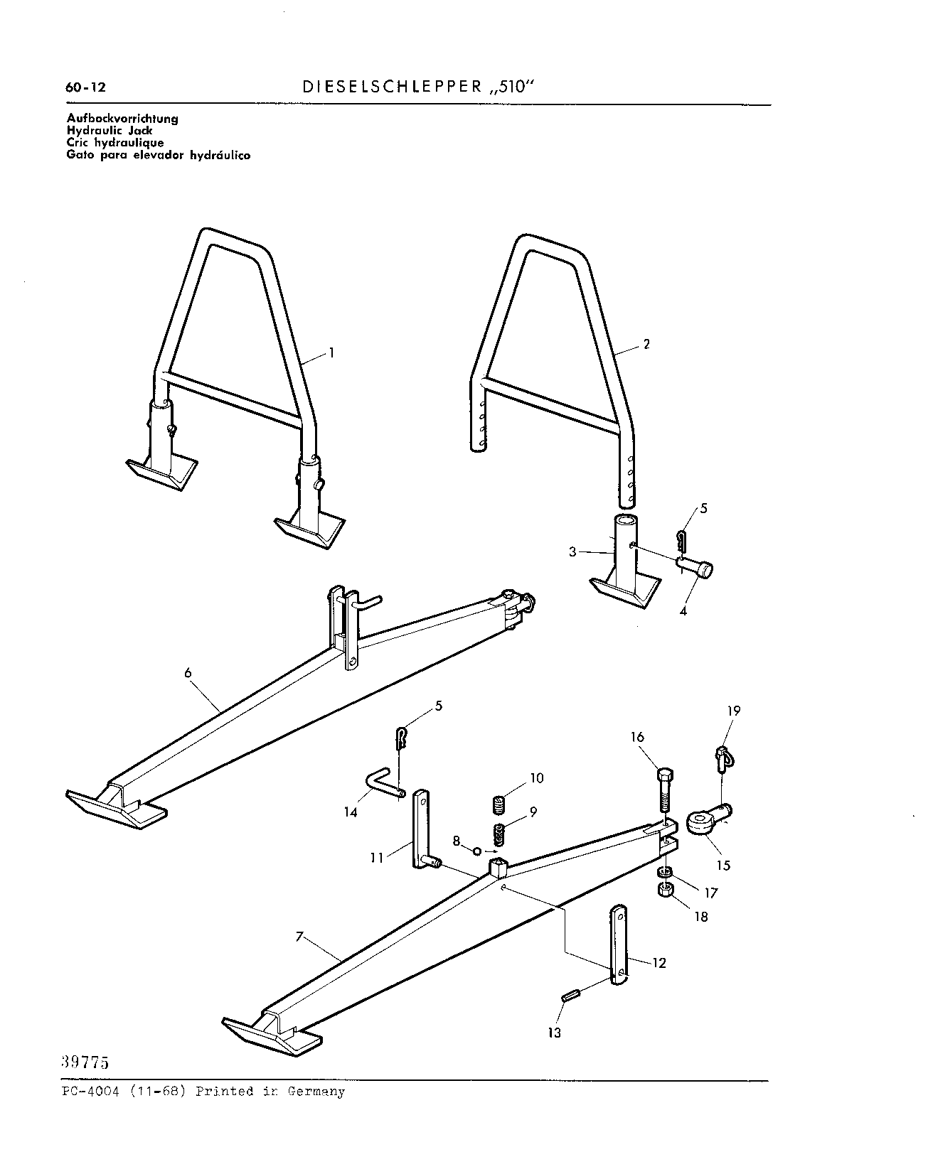 Hydraulic Jack