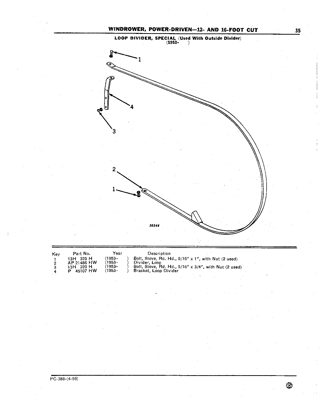 Divider, Loop, Special (Used with Outside Divider)(1953- )