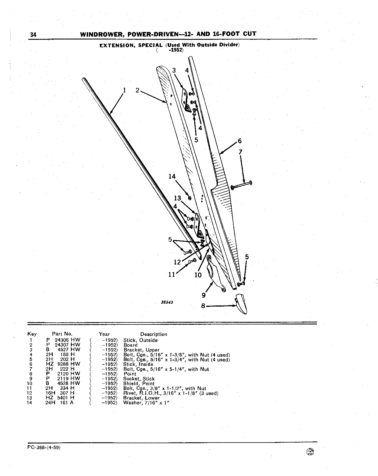 Divider, Extension, Special (Used with Outside Divider)( -1952)
