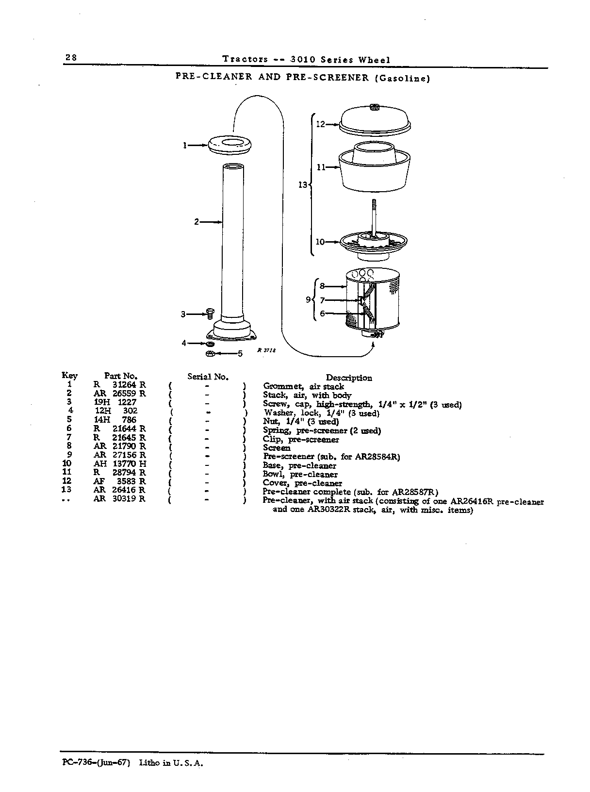 Air stack (attachment)