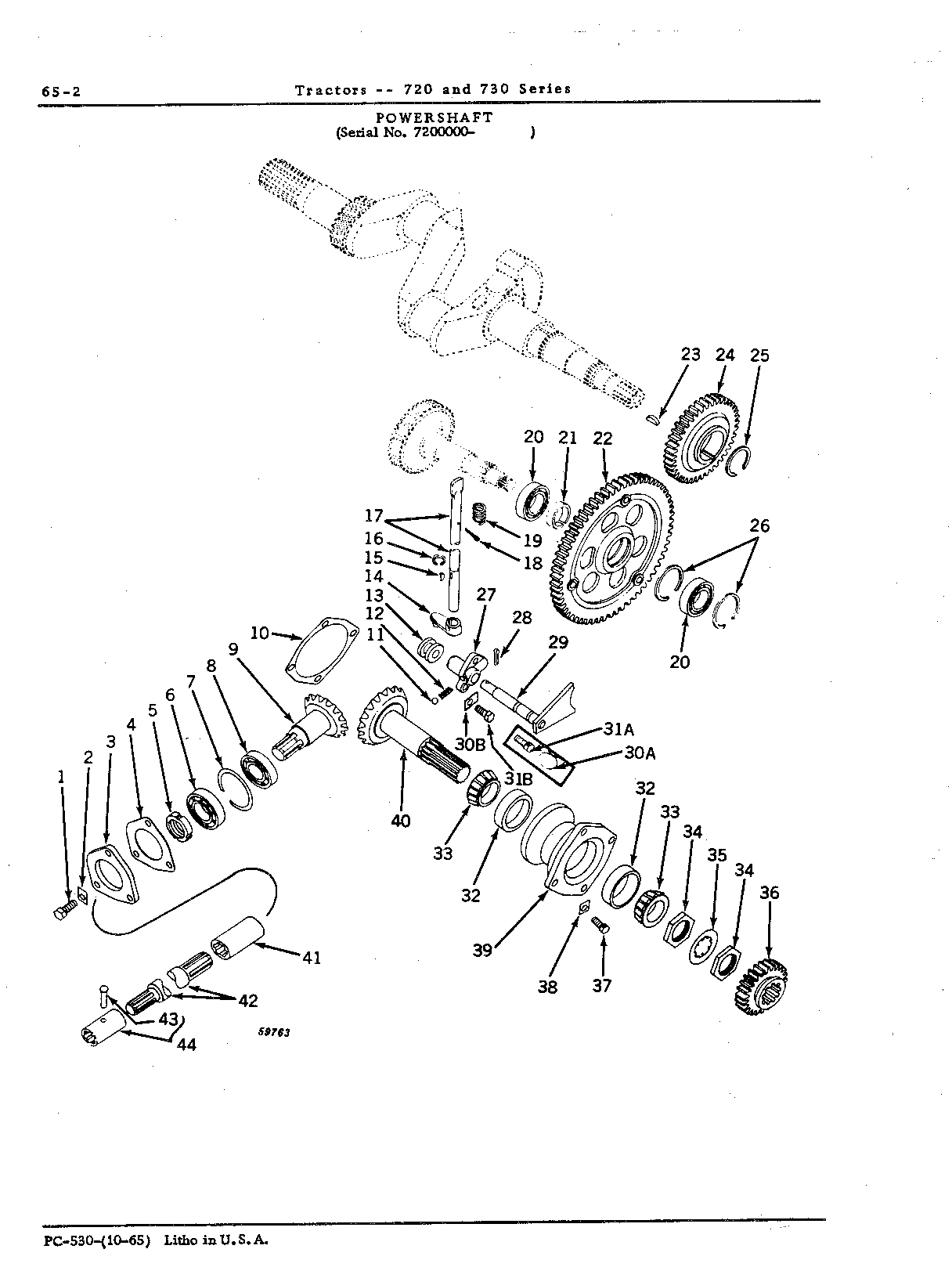 Gear, powershaft idler