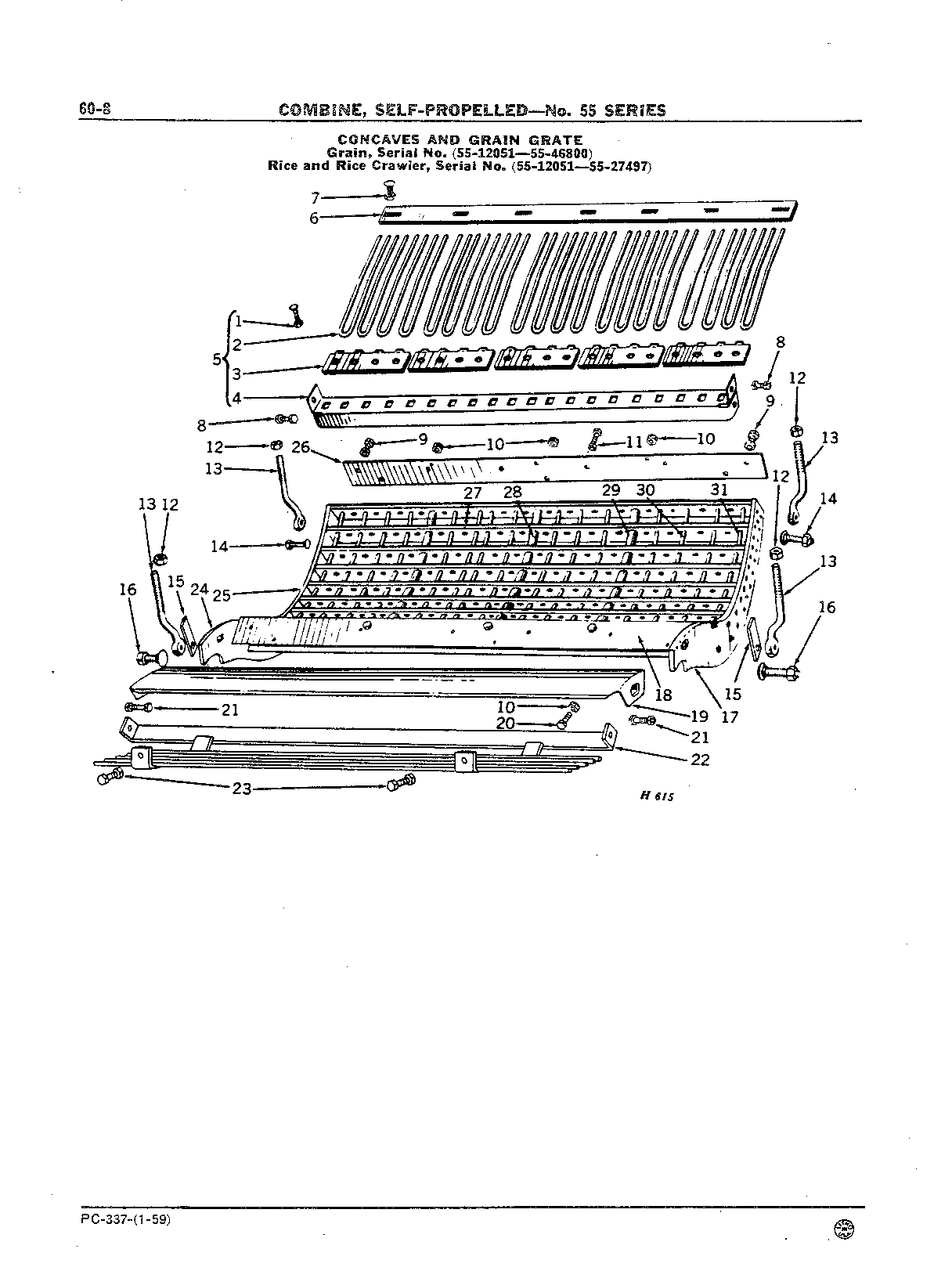 Fingers, Grain Grate