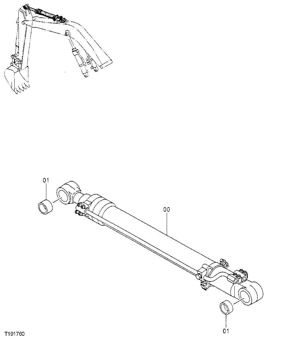 Arm Cylinder