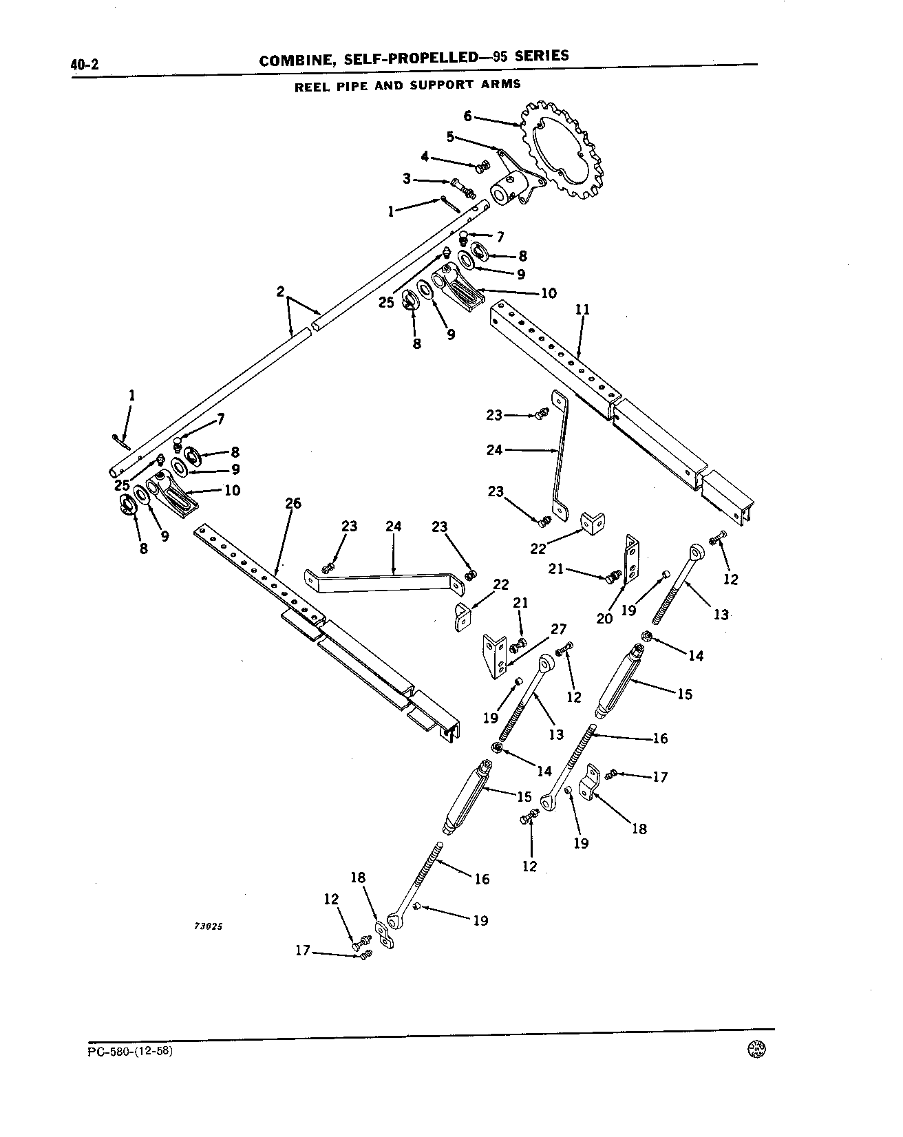 Reel, Support Arms, Drive Shaft, and End Shields (Continued)