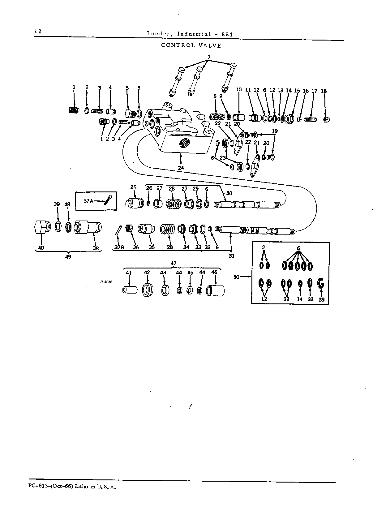 CONTROL VALVE