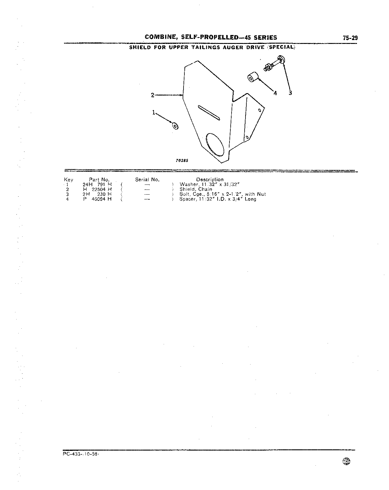 Shield for Upper Tailings Auger Drive (Special)