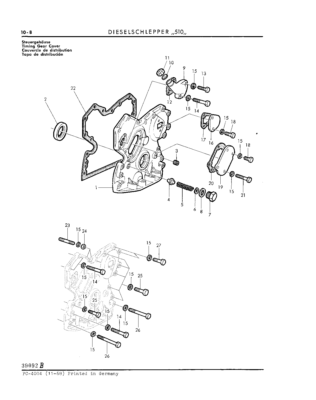 Oil Filler