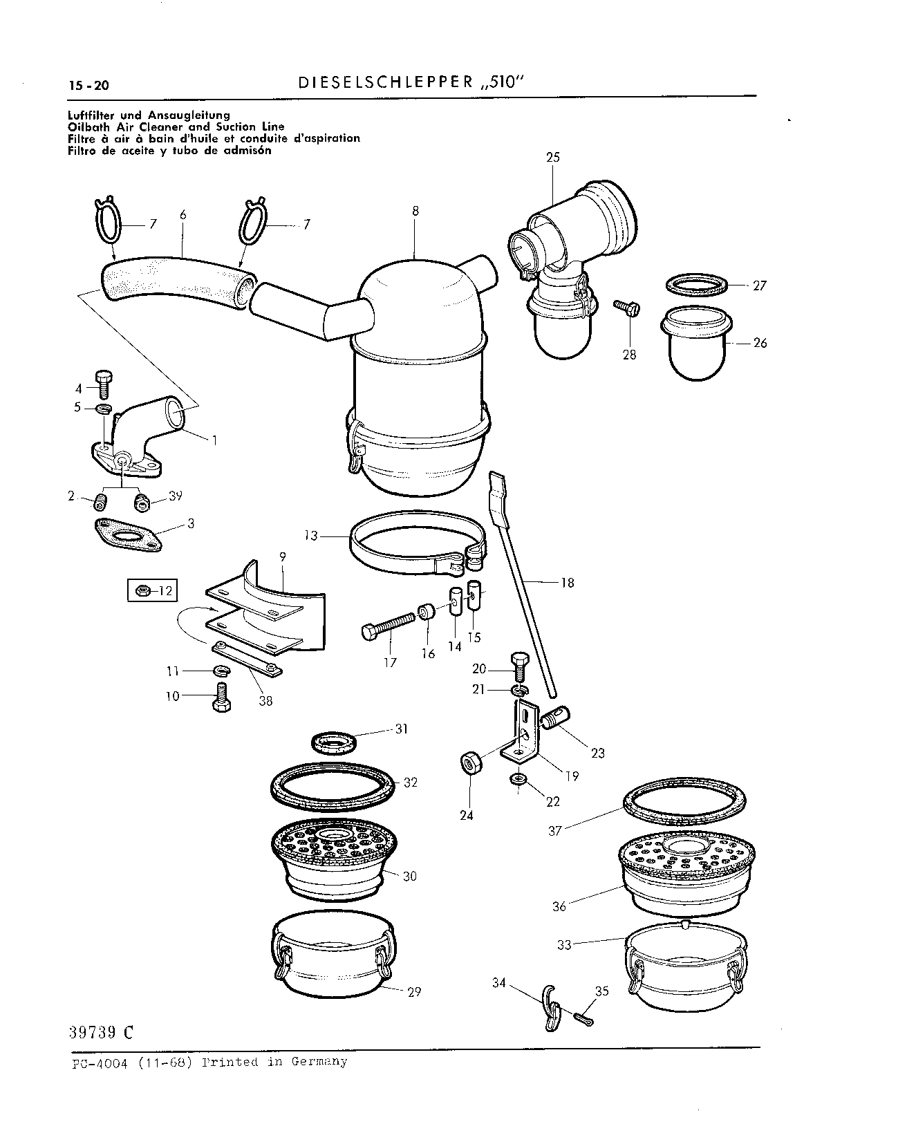 Oilbath Air Cleaner, Pre-Filter