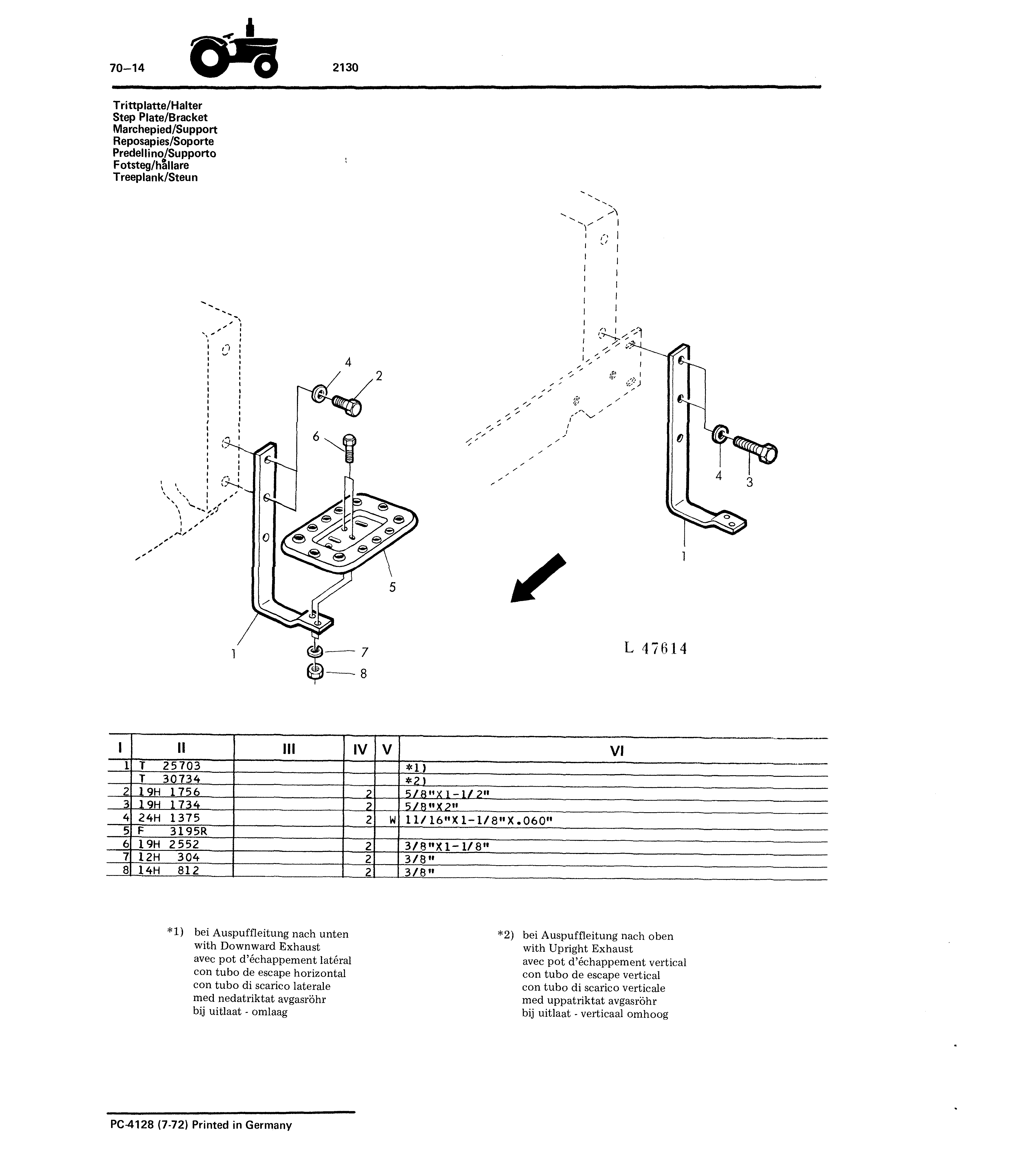 Step Plate / Bracket
