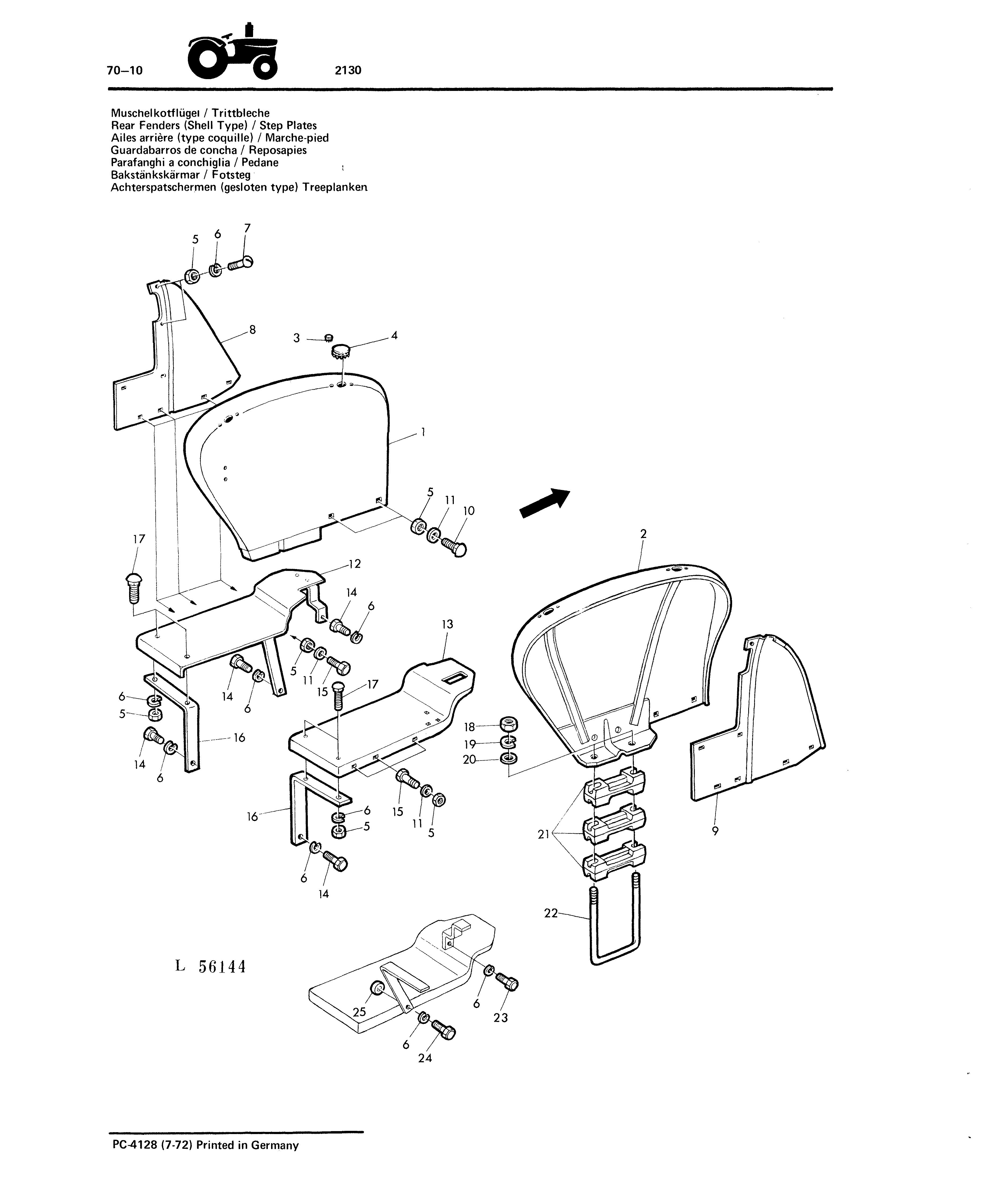 Rear Fenders (Shell Type) / Step Plates
