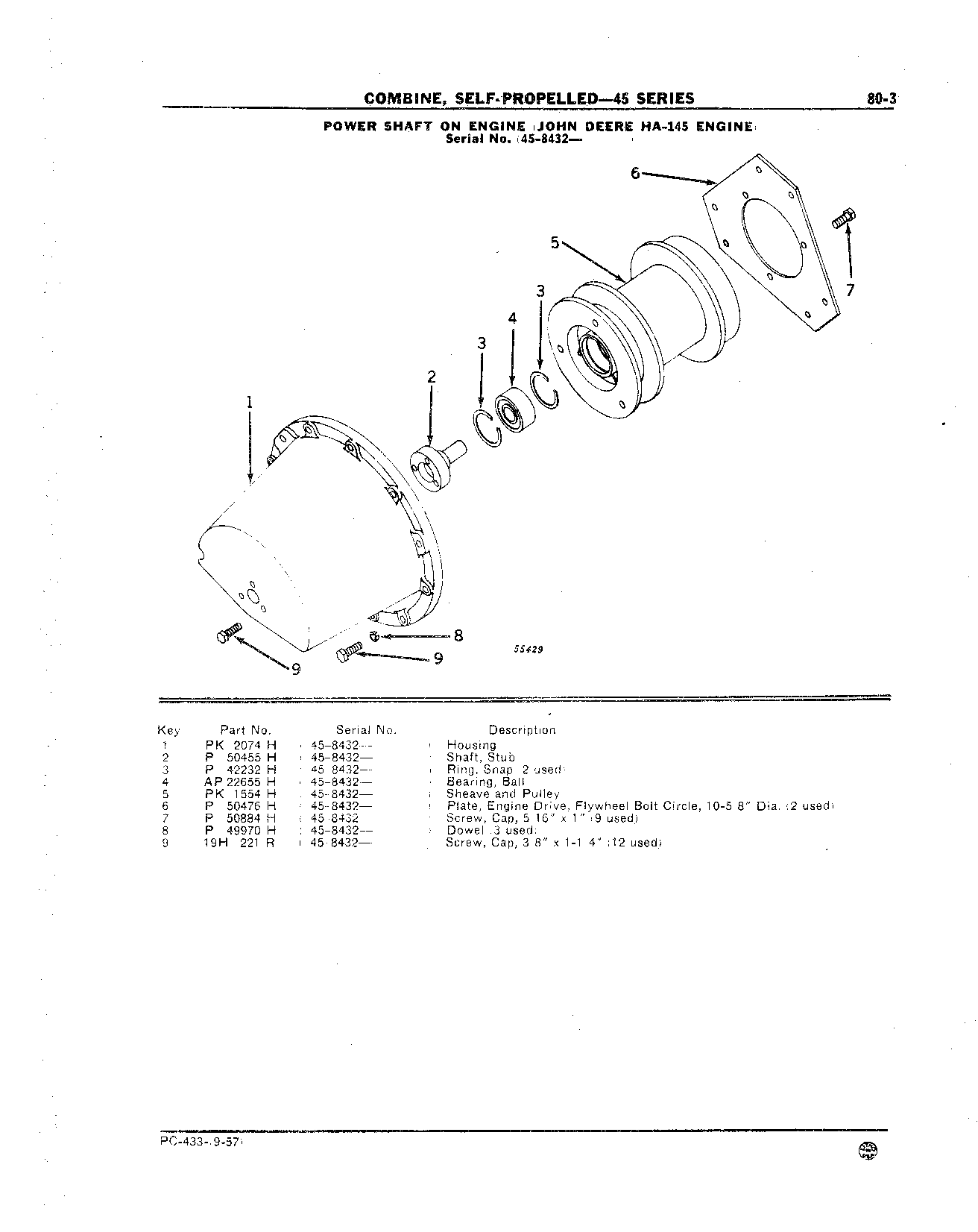 Flywheel (Engine)